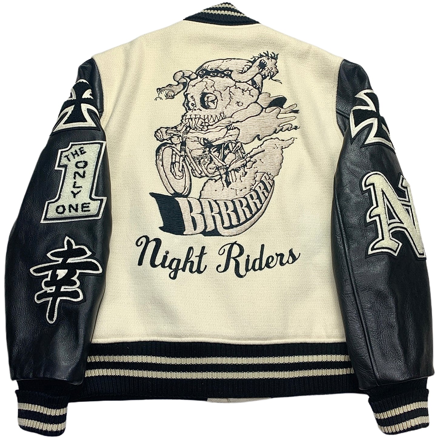 Whitesville Varsity Jacket