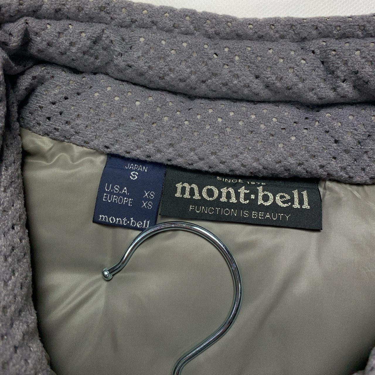 Montbell Puffer Jacket Vest in Black