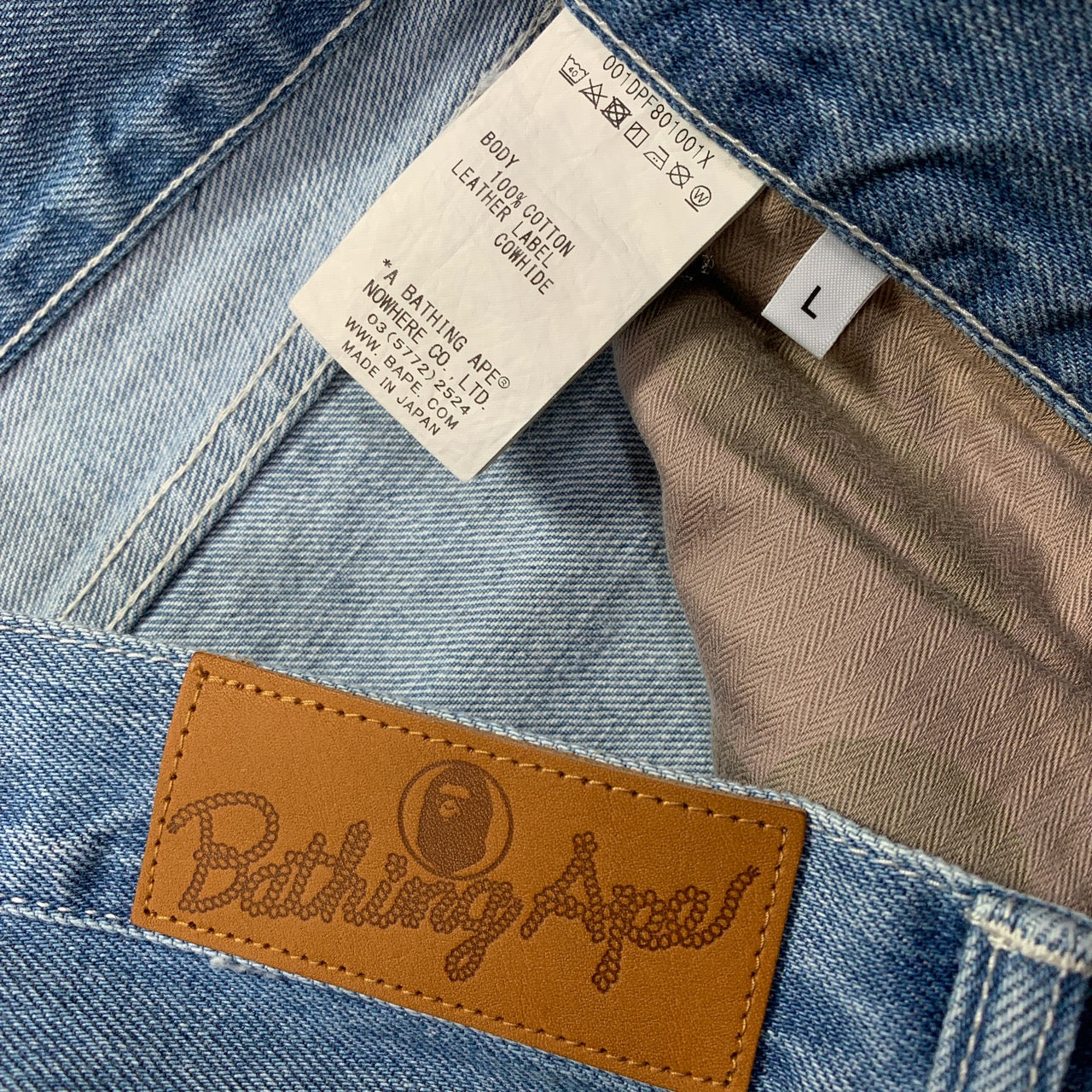 Bape Front Spell Out Jeans