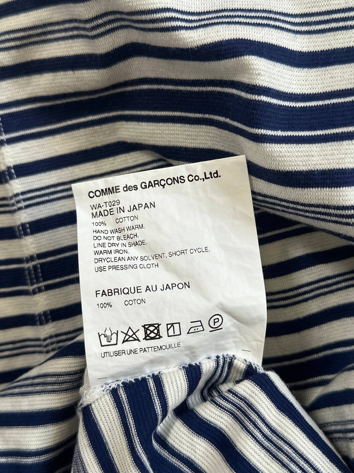 Junya Watanabe MAN Comme Des Garçons AD2017 Striped Pocket Tshirt (M)