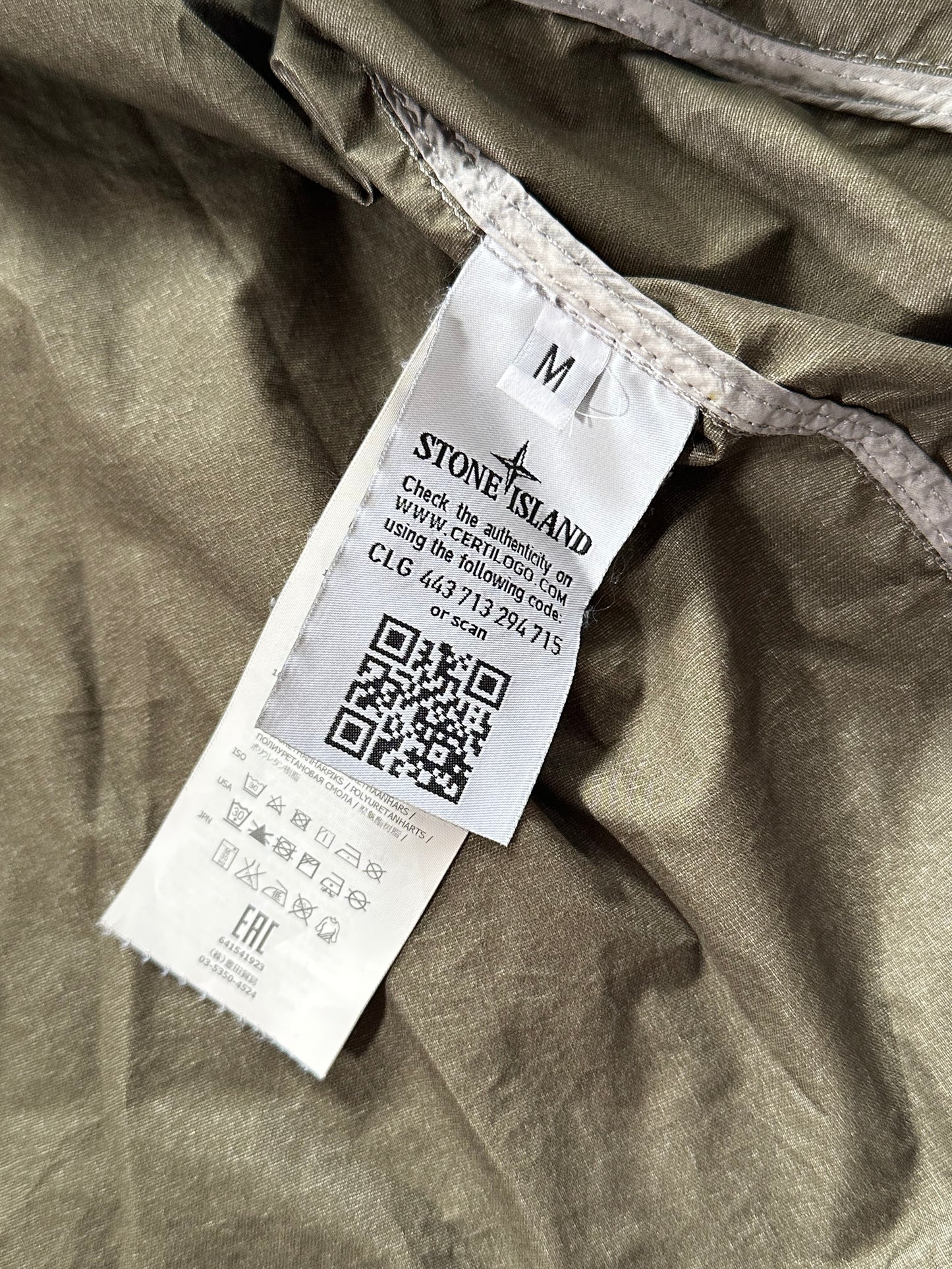Stone Island SS2016 Membrana 3L TC Jacket (M)