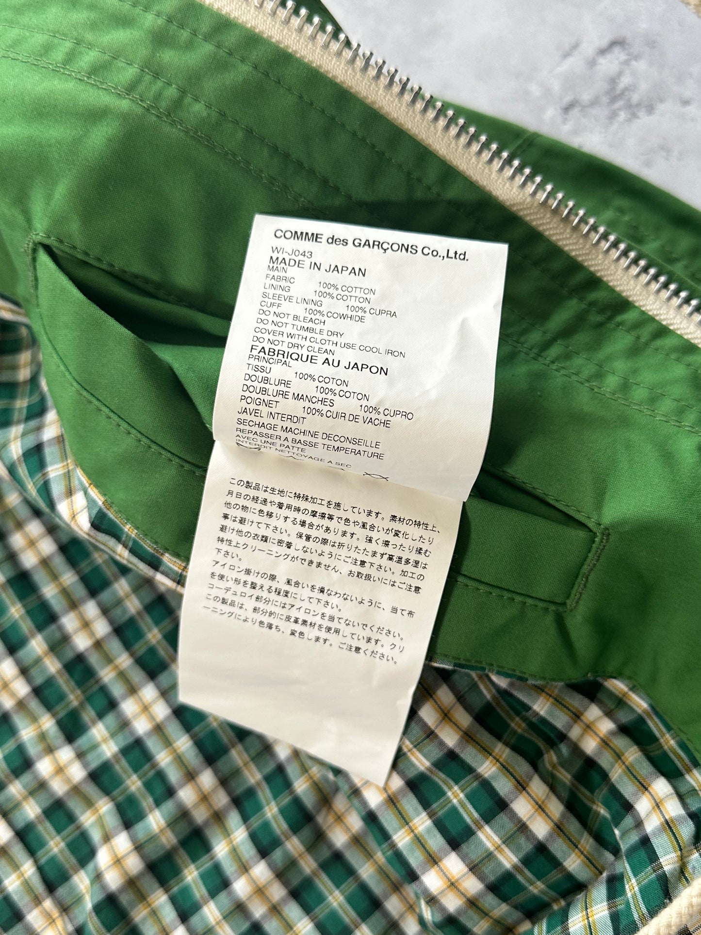 Junya Watanabe MAN Comme des Garçons AD2011 Plaid Utility Parka Jacket (S/M)