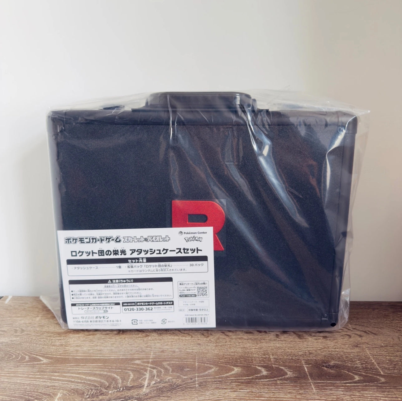 Pokémon Glory Of Team Rocket Attaché Case With Booster Box w/ 30x Packs