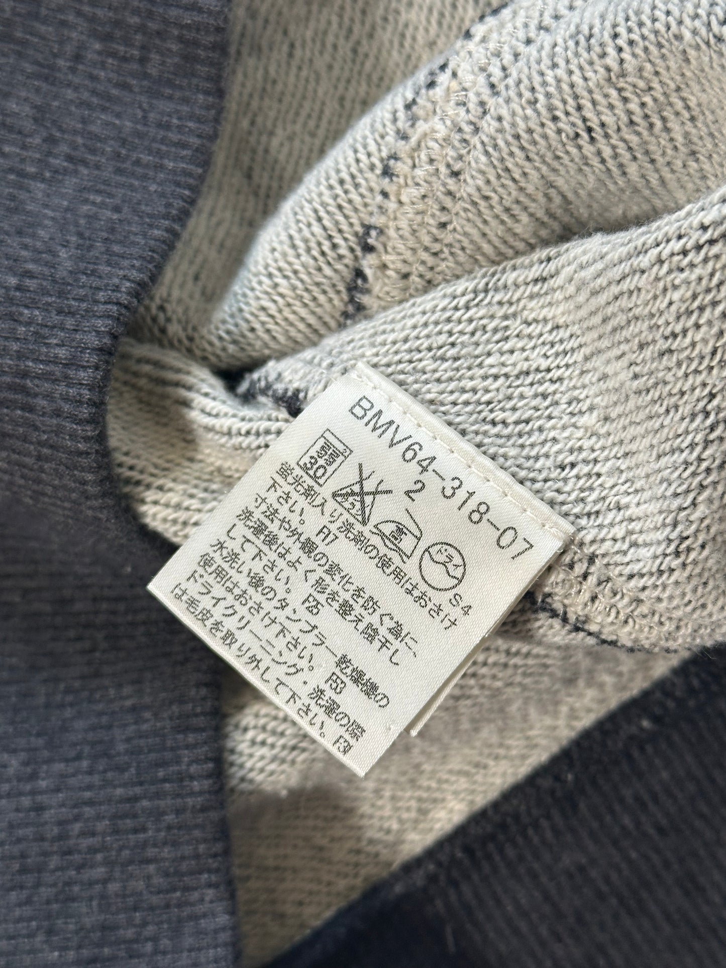 Burberry Black Label 2007 Fur Hood Zip Hoodie (S)