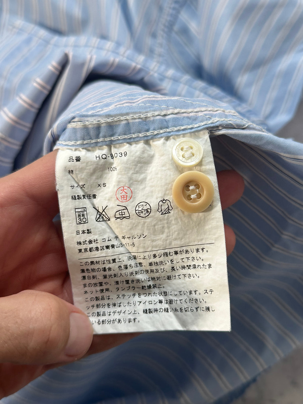 Comme des Garçons Homme Double Pocket Longsleeve Shirt (S)