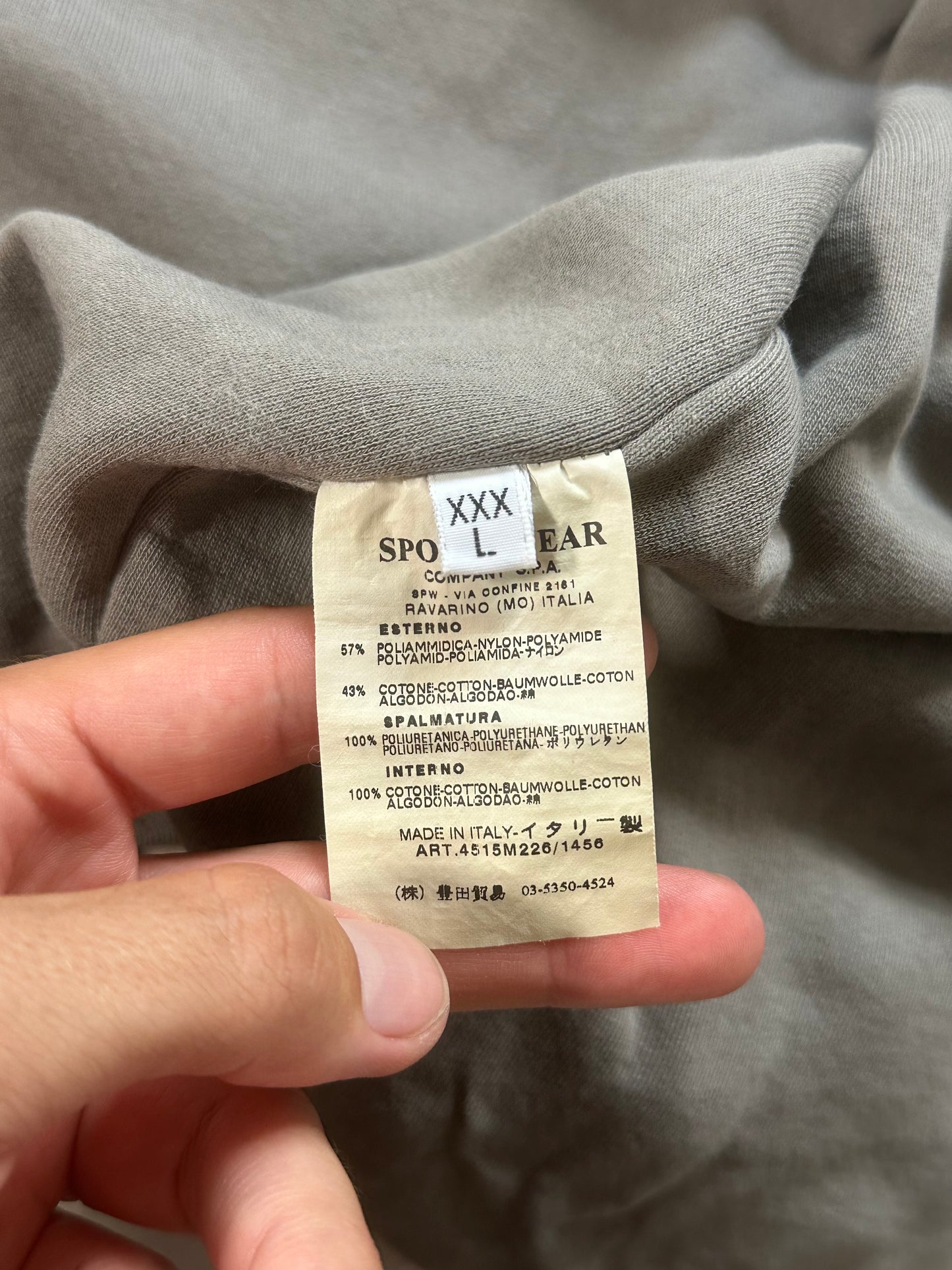 Stone Island 2006 Riot Mask Archivio Jacket (XXXL)