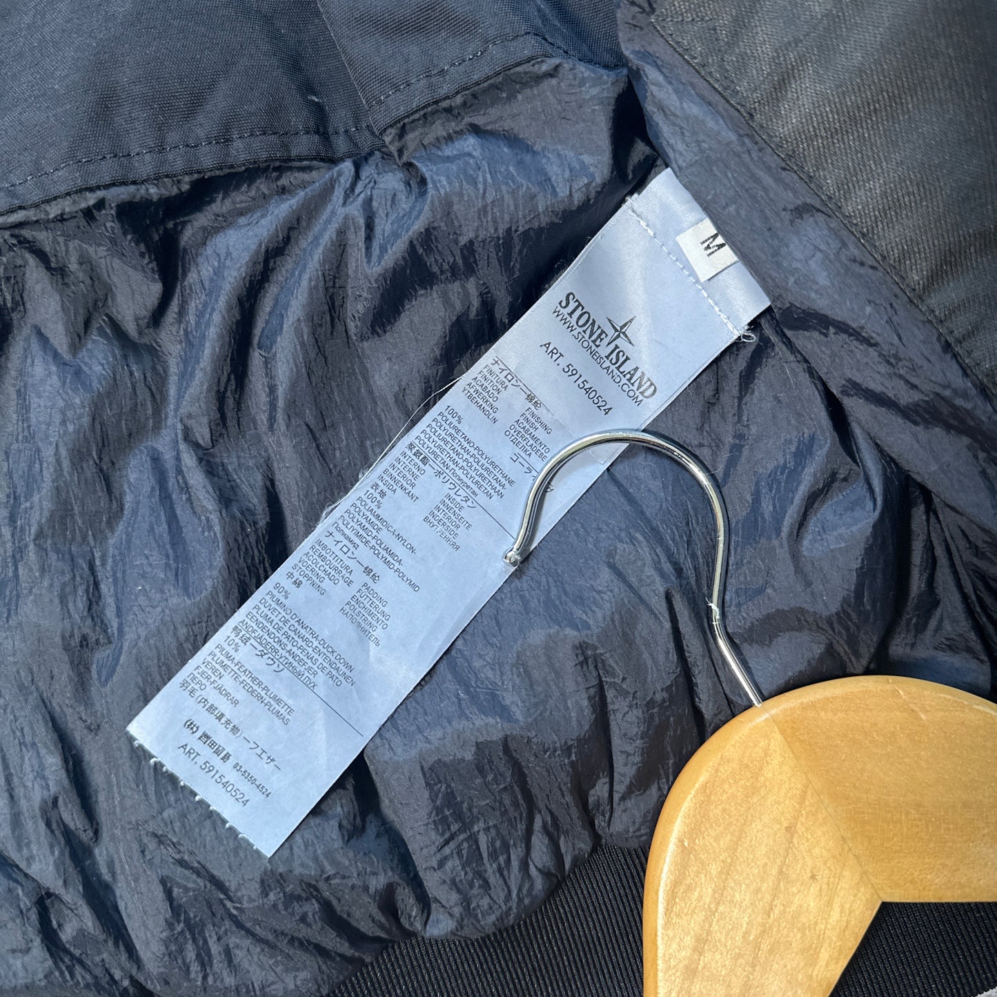 Stone Island 2013 Garment Dyed Down Puffer Jacket (M)