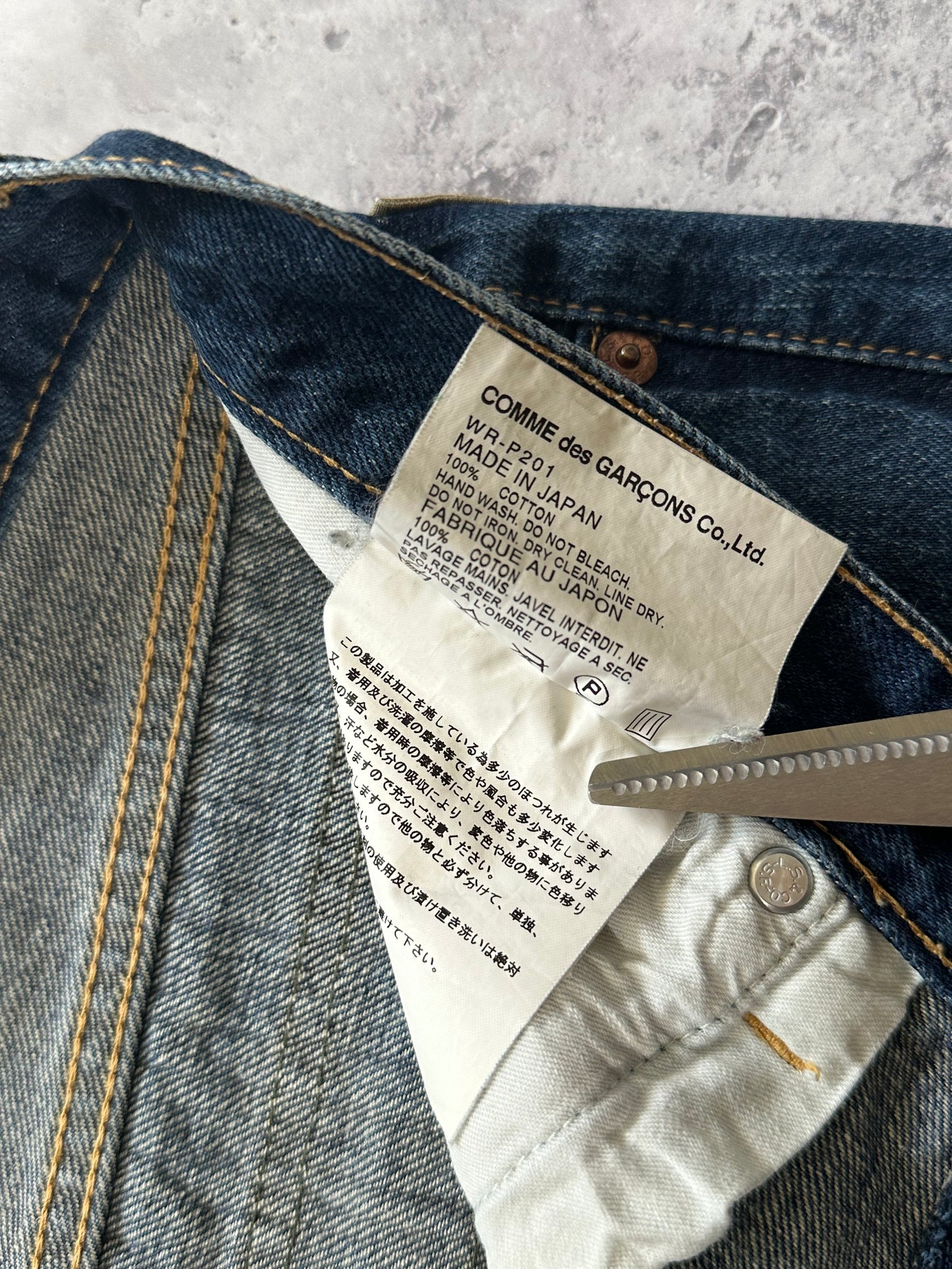 Junya Watanabe MAN × Levi’s AD2006 Camo Patchwork Jeans