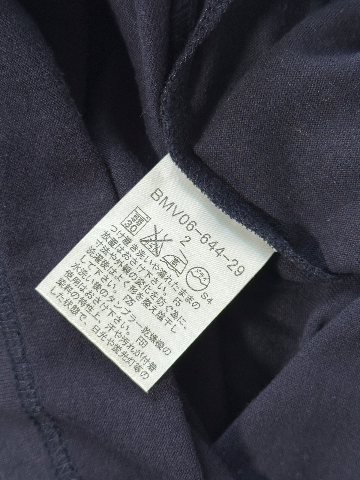 Burberry Black Label 2008 Cotton Henley T-shirt (S-M)