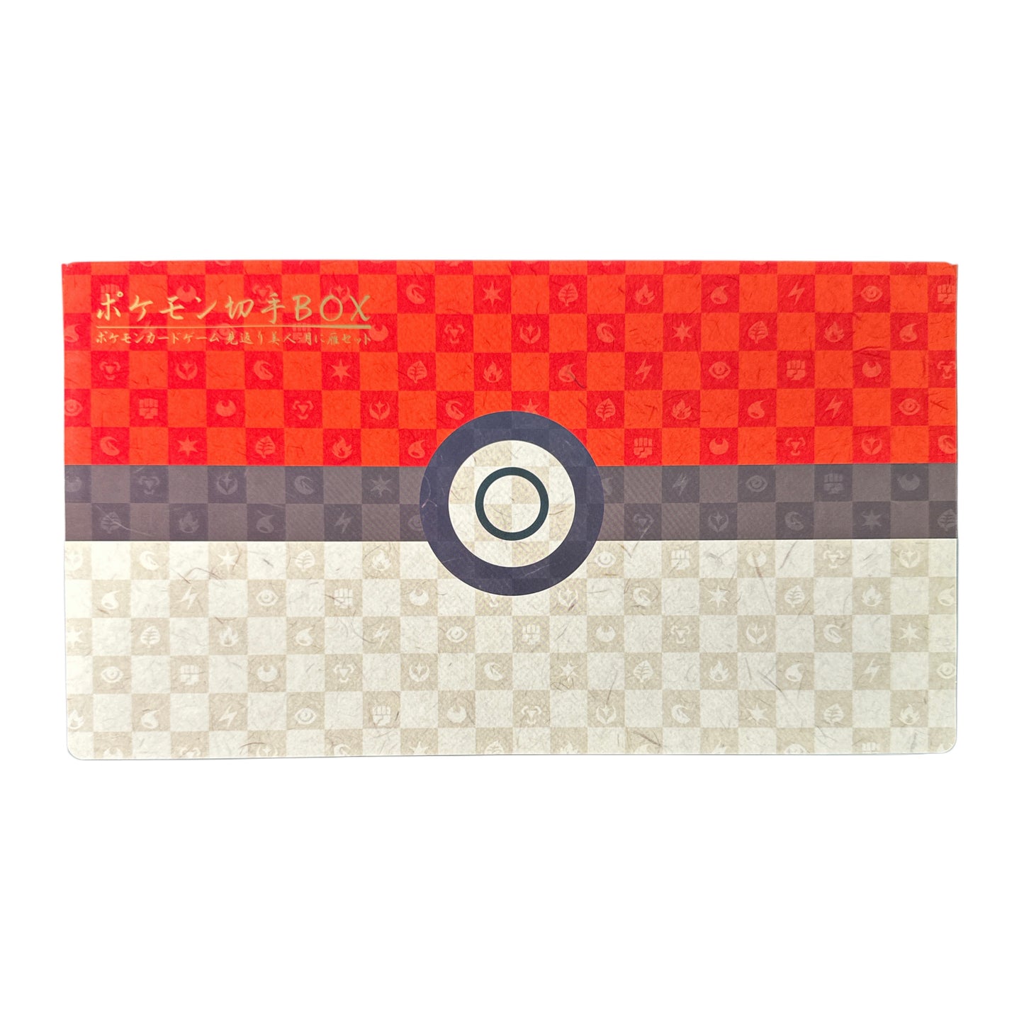 Pokemon Japanese Stamp Box Complete Set with Sealed Promos