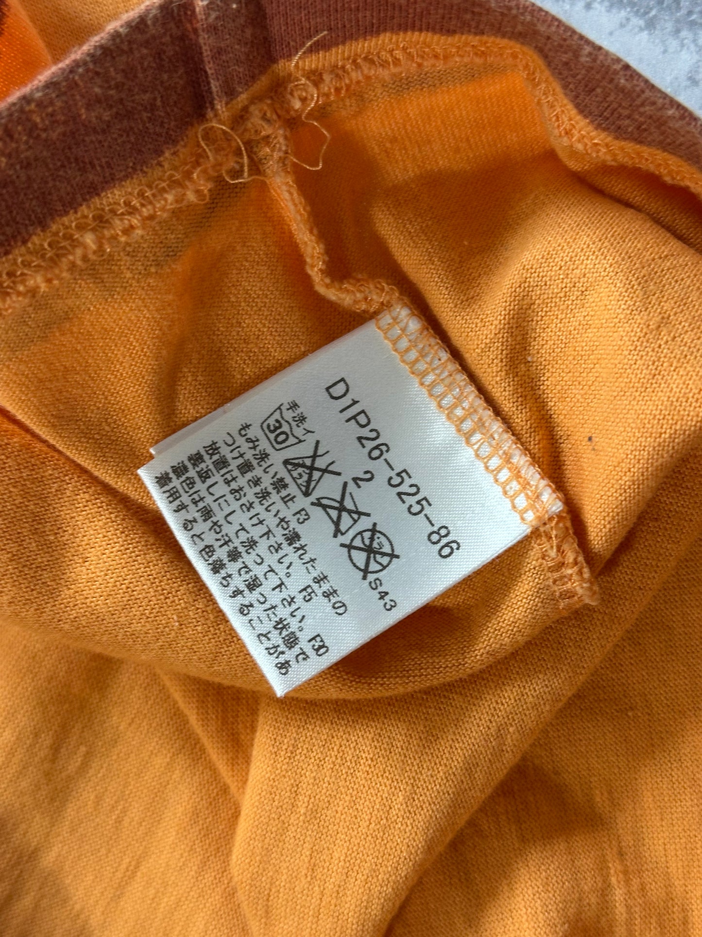 Burberry Black Label 2008 Big Spellout T-shirt (S)