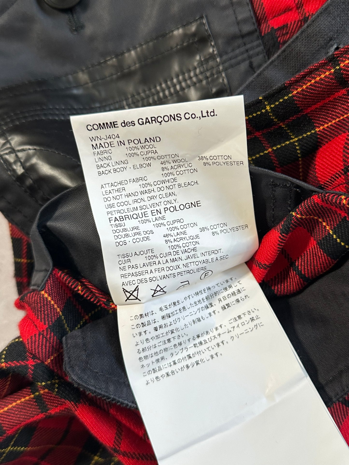 Junya Watanabe MAN Comme des Garçons x Hervier AD2014 Plaid Utility Jacket (M)