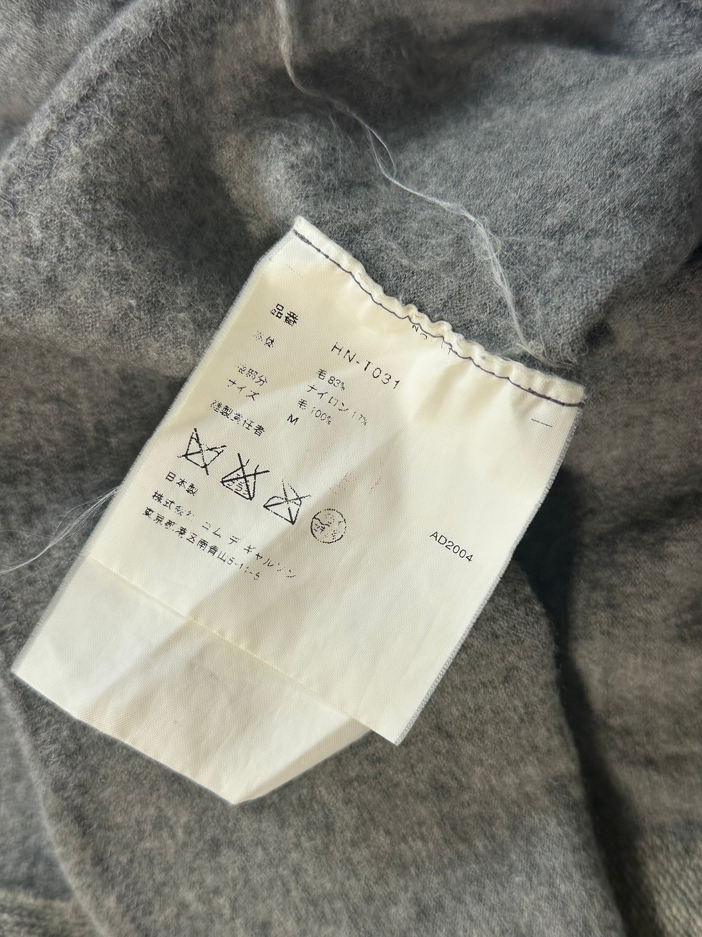 Comme des Garçons AD2004 Asymmetrical Split Panel Wool Knit