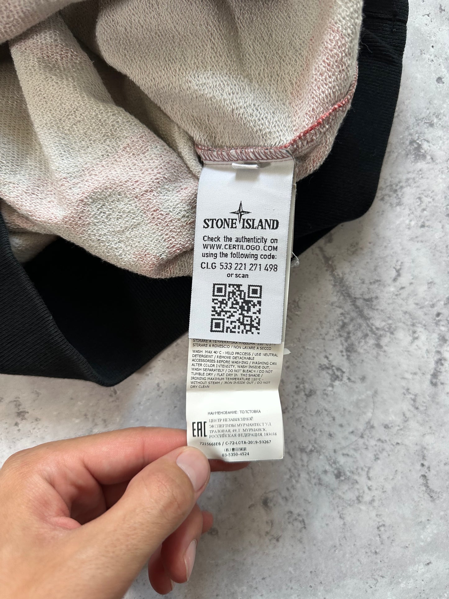 Stone Island Desert Camo Hoodie (M)