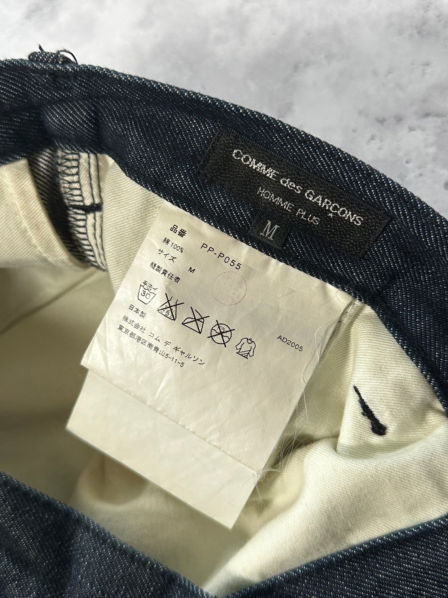 Comme Des Garçons Homme Plus AD2005 Numbers Denim Jeans (M)