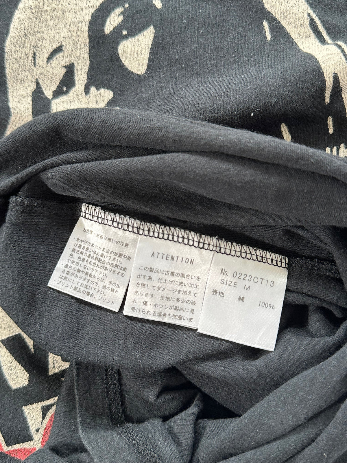 Hysteric Glamour Big Graphic Raglan Tshirt (M)