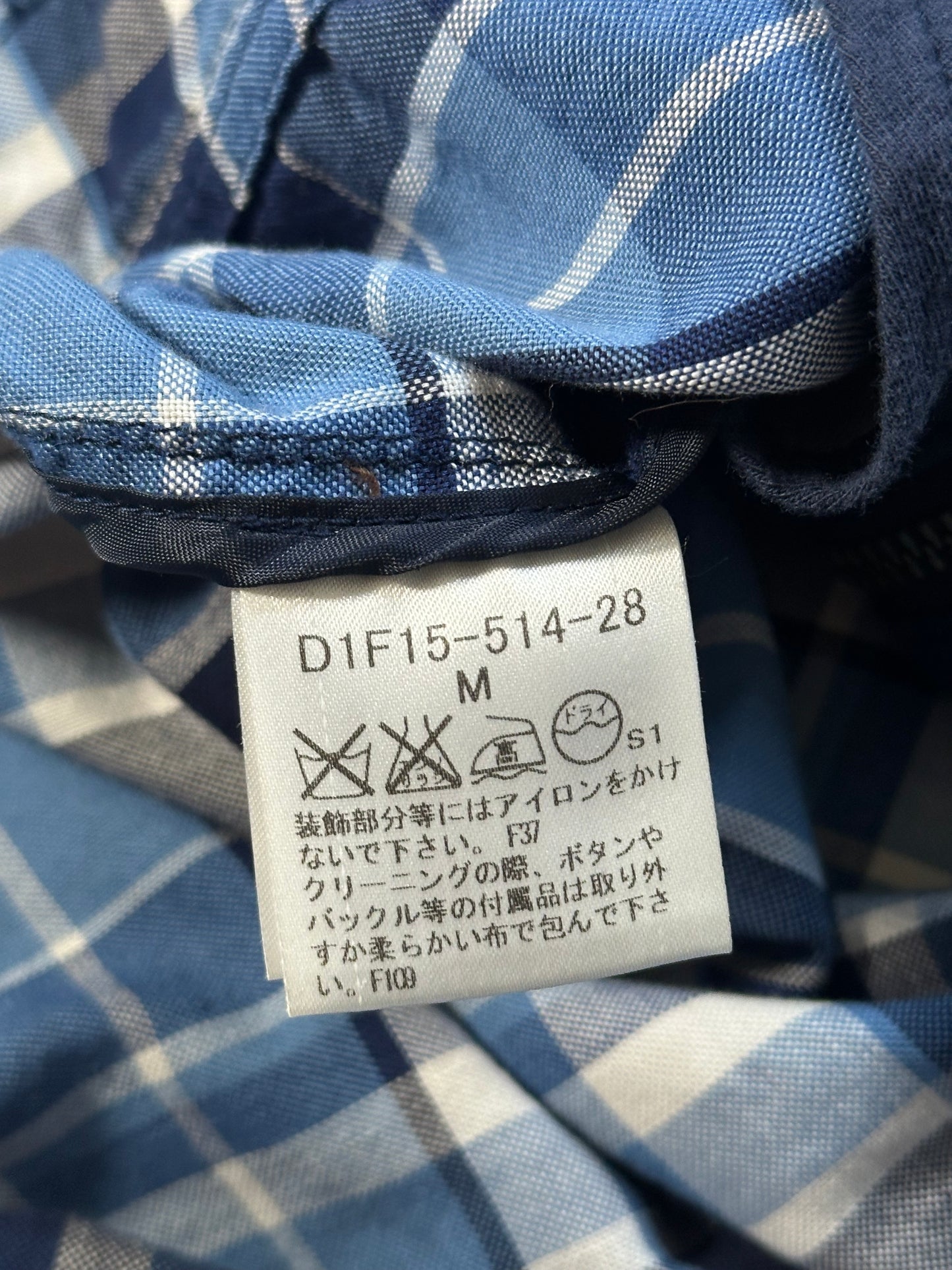 Burberry Black Label 2007 Plaid Hooded Jacket (M)