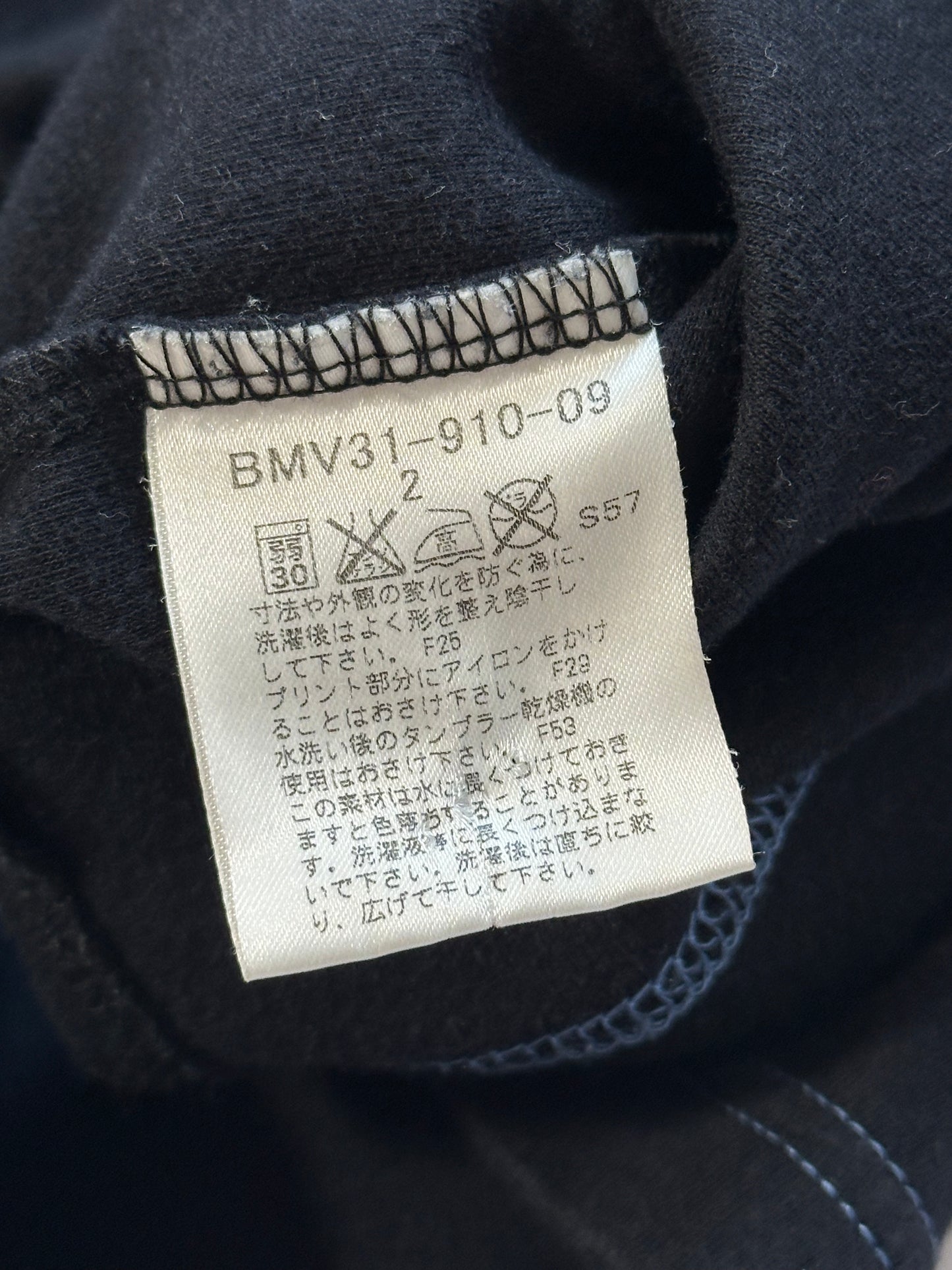 Burberry Black Label 2009 Shoulder Check Spellout Longsleeve T-shirt (S)