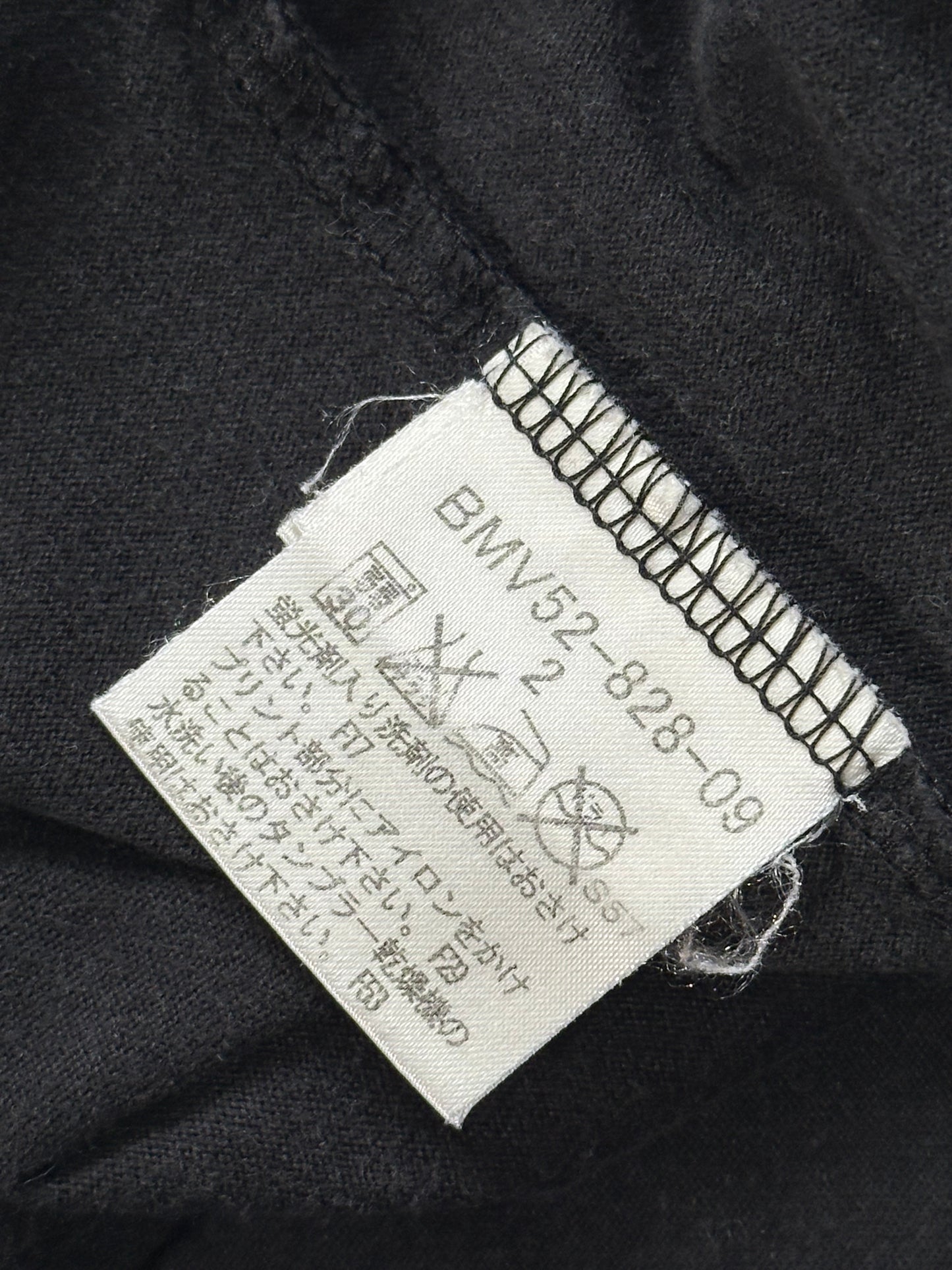 Burberry Black Label 2005 Hollywood Life Spellout Raglan Tshirt (S)