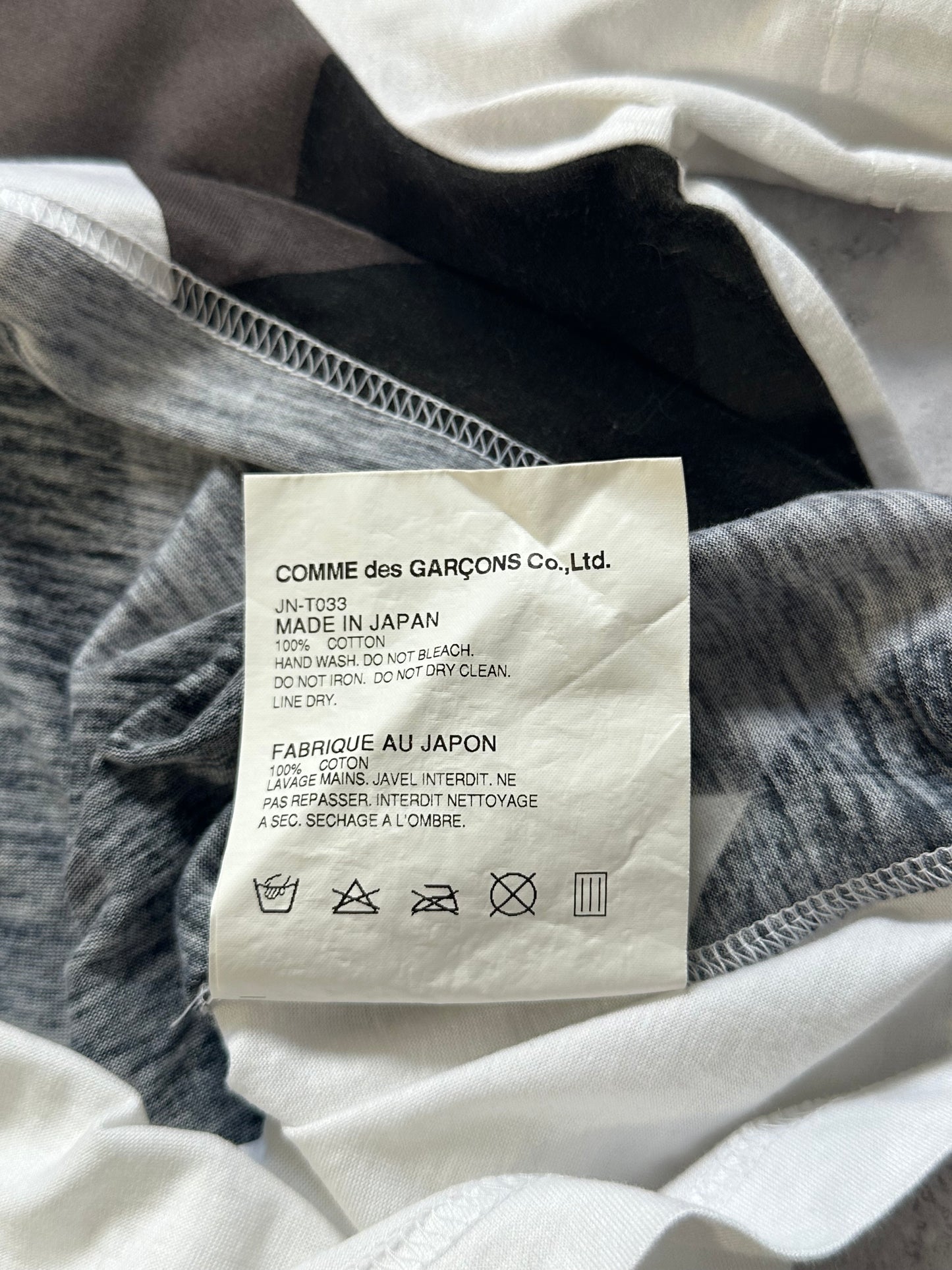 Junya Watanabe Comme des Garçons AD2014 Abstract Circles Tshirt