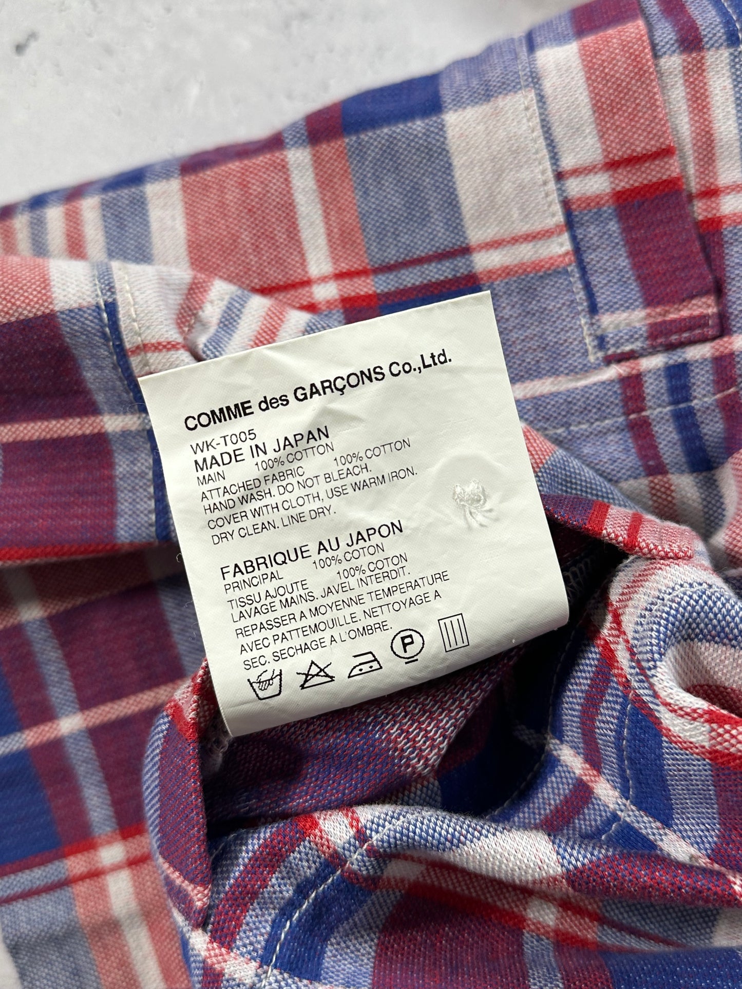 Junya Watanabe MAN Comme des Garçons 2012 Plaid Cardigan (S)