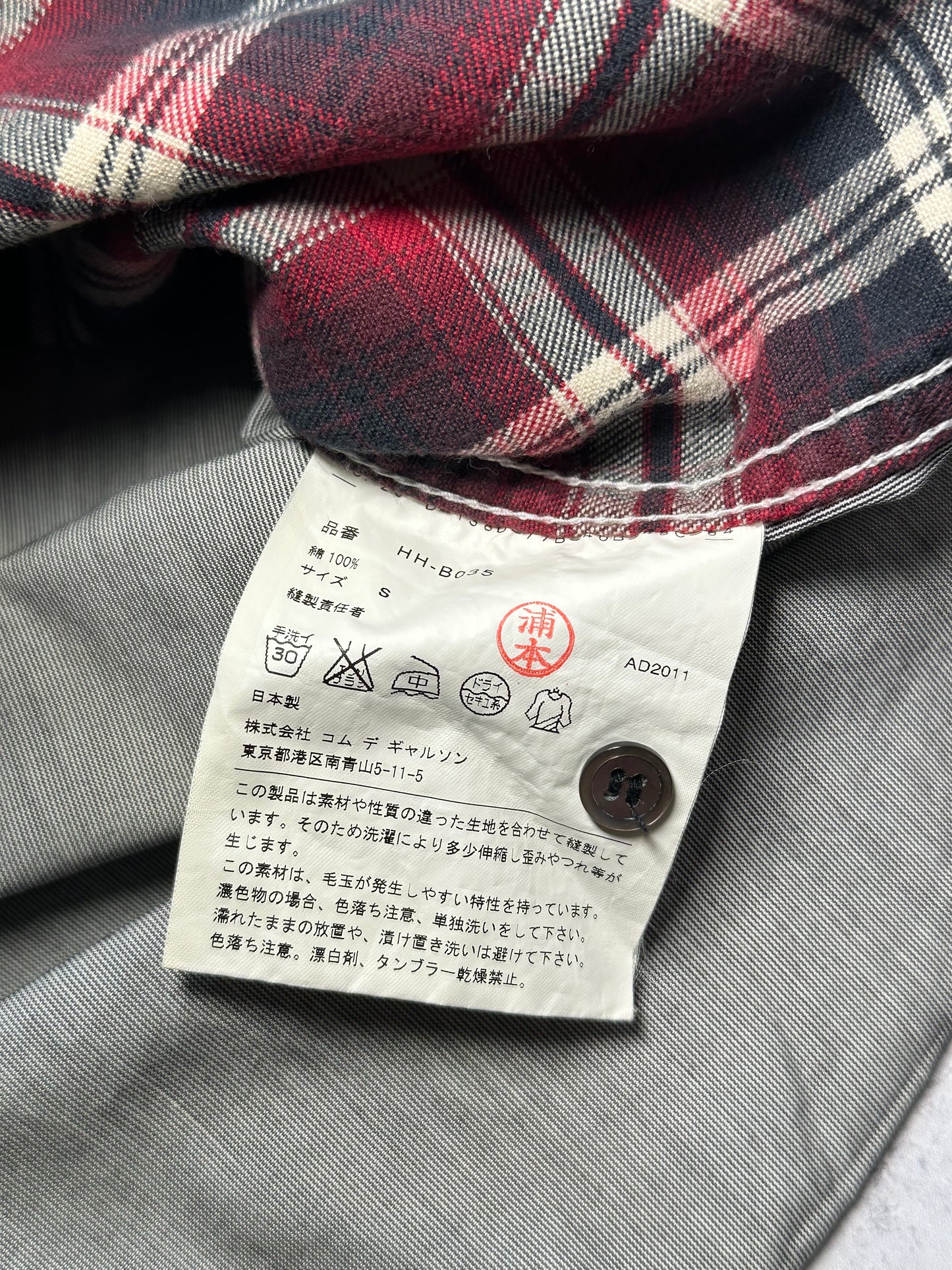 Comme des Garçons Homme AD2011 Plaid Longsleeve Shirt (S-M)