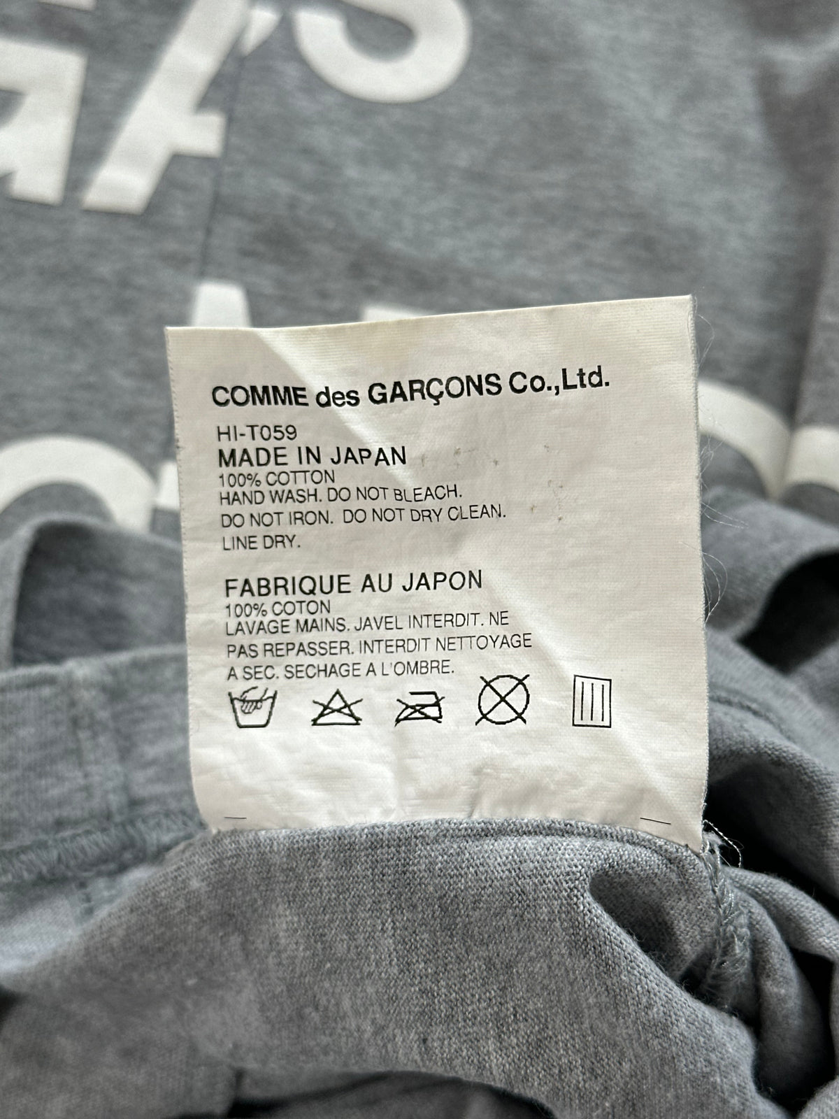 Comme des Garçons Homme AD2011 Big Spellout Reconstructed Tshirt (XS)