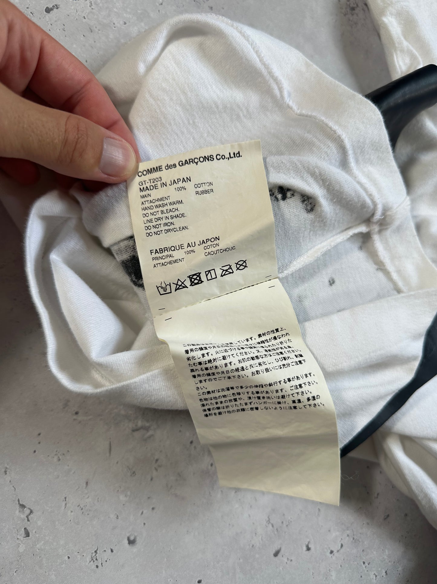 Archive Comme des Garçons AD2017 Rubber Panel Tshirt (M)
