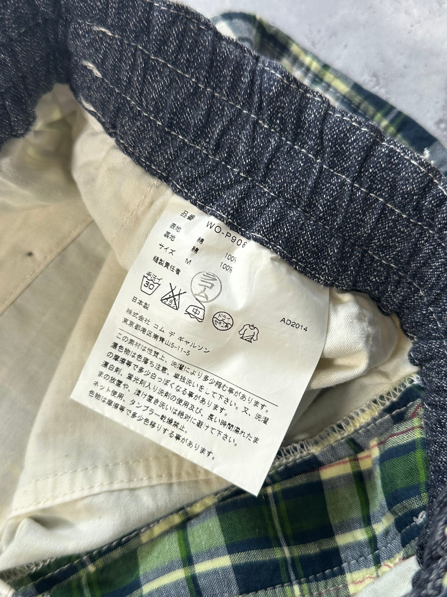 eYe Junya Watanabe MAN Comme des Garçons AD2014 Plaid Shorts (M)