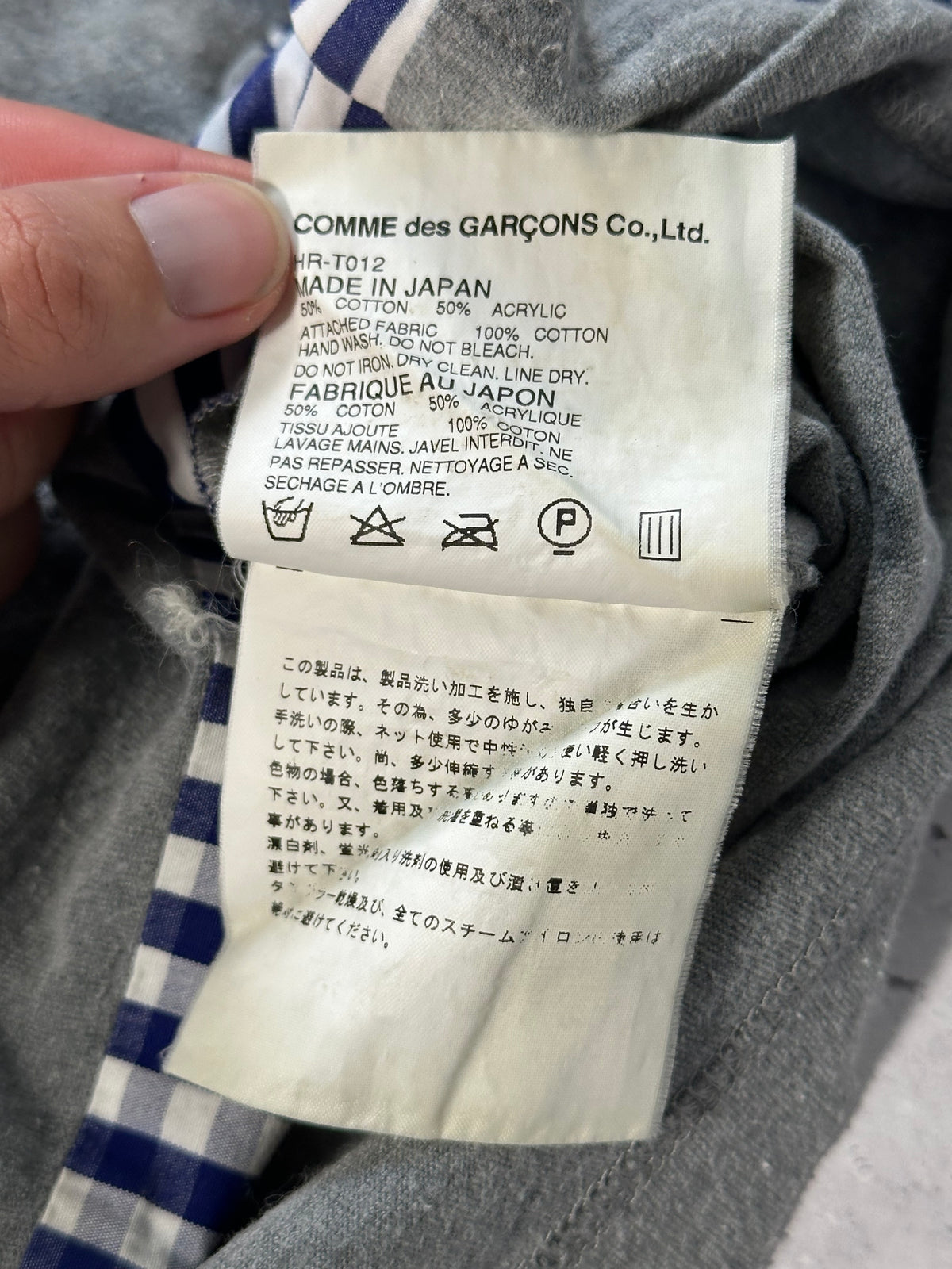 Comme des Garçons Homme AD2006 Reconstructed Gingham Patchwork Tshirt (S)