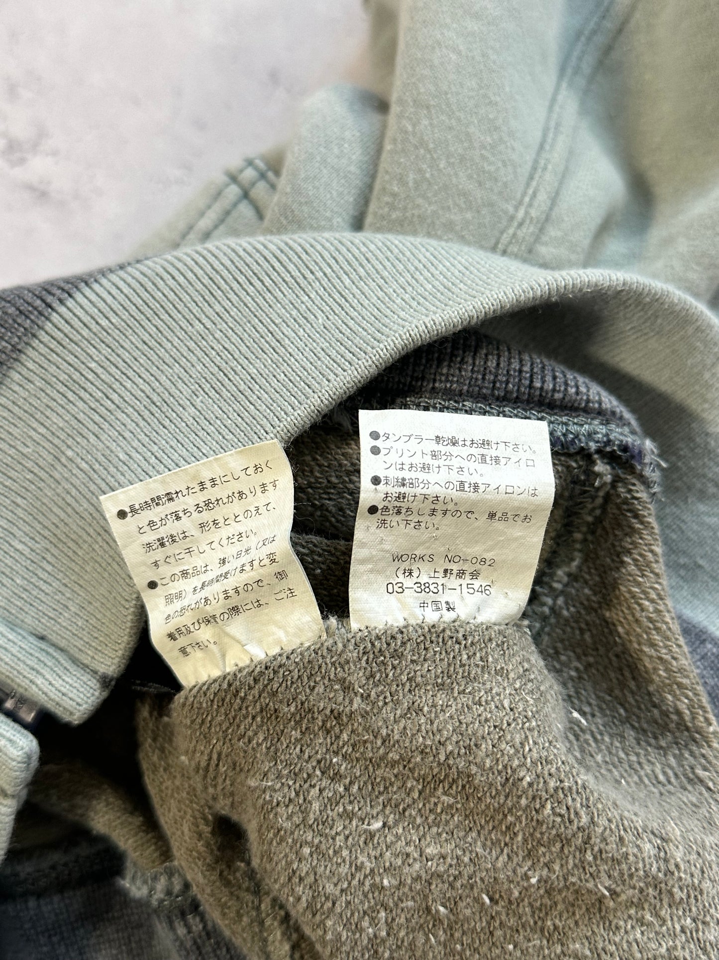 Avirex 90’s Union Jack Full Zip Hoodie