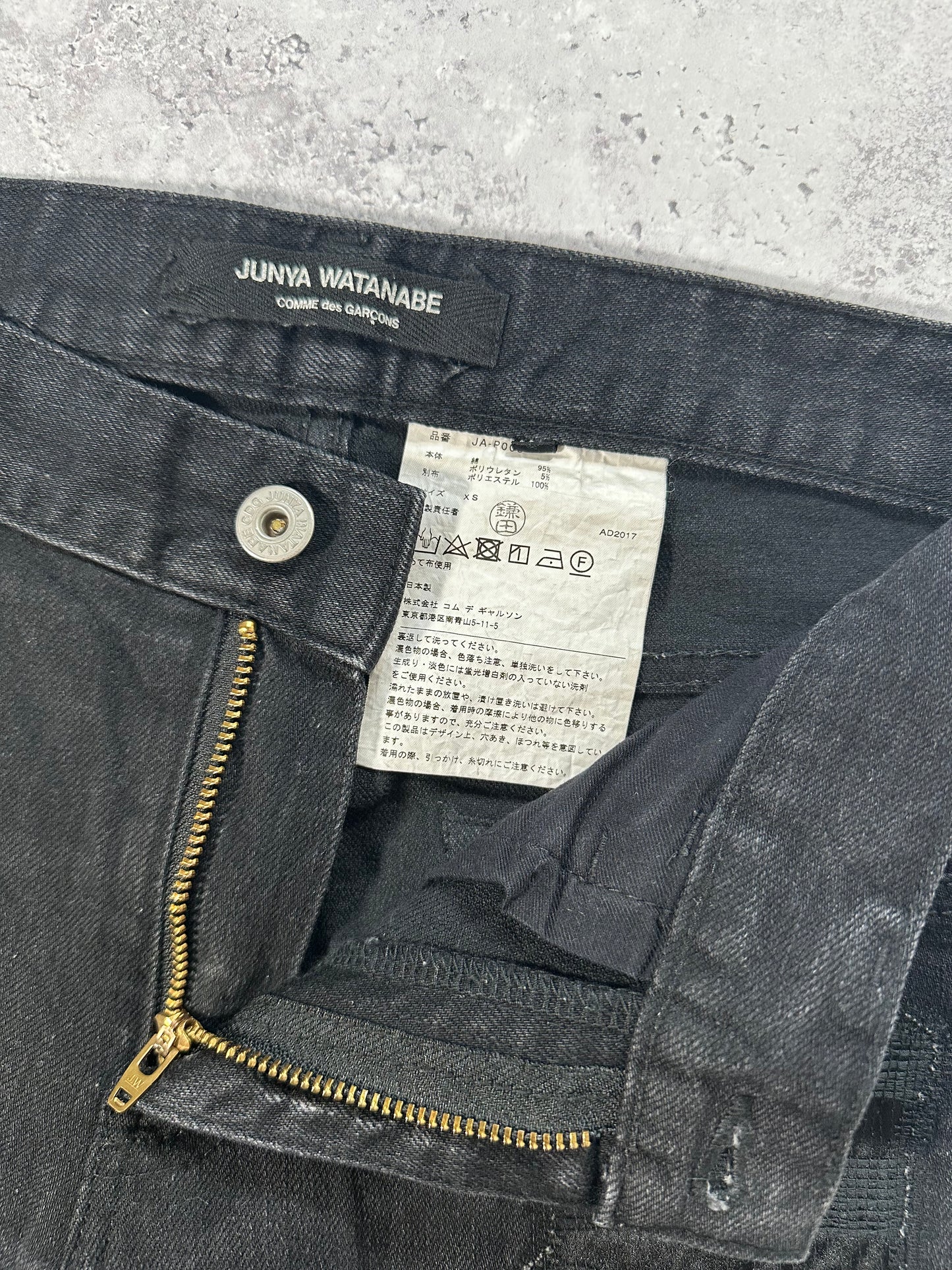 Junya Watanabe Comme des Garçons AD2017 Patchwork Cropped Jeans Trousers (XS / 29”)