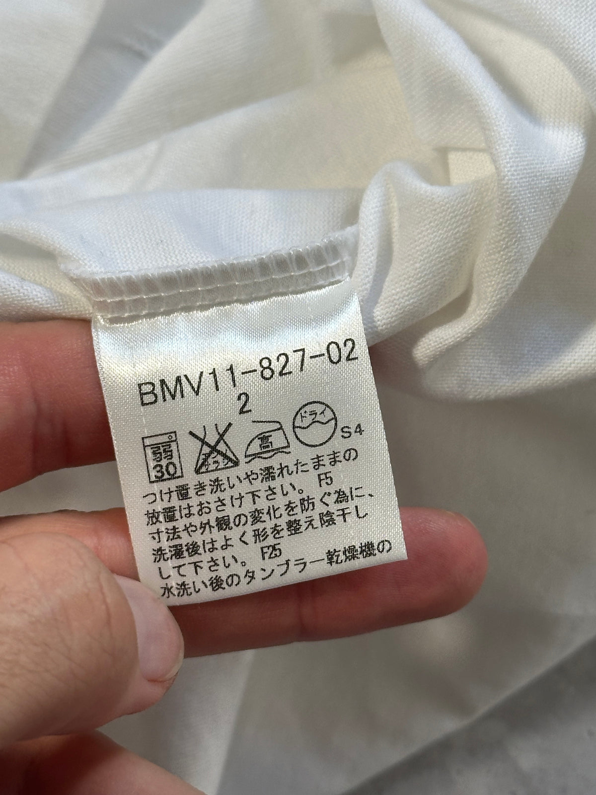Burberry Black Label 2008 Shoulder Check Tshirt (S)