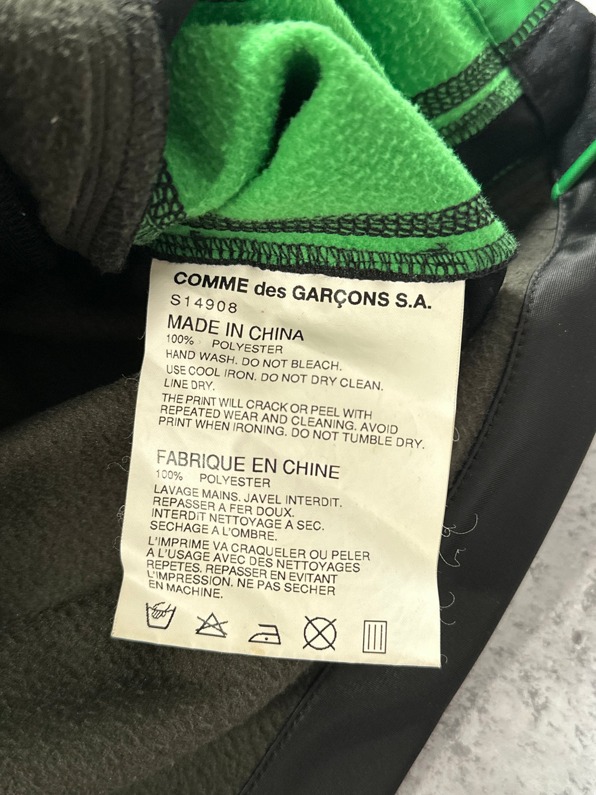 Comme des Garçons Shirt SS2006 Technical Mesh Track Jacket (S-M)