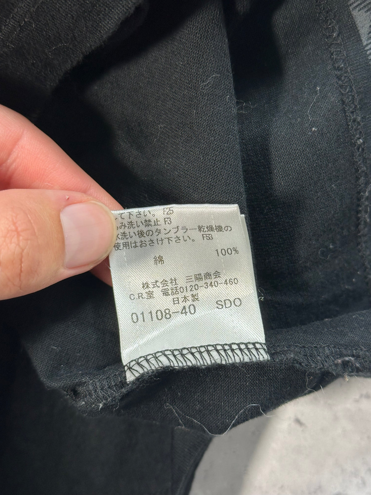 Burberry Black Label 2009 Black Nova Check Longsleeve Tshirt (S)