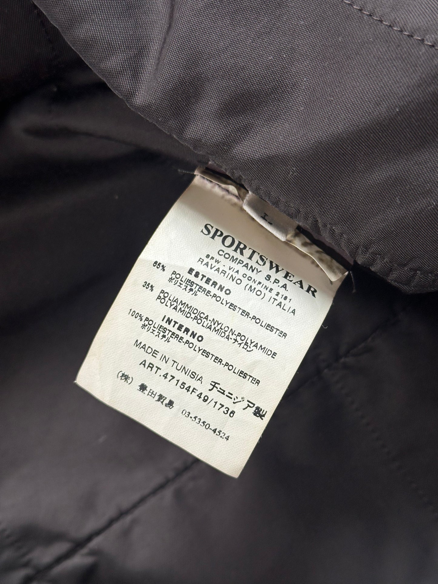 Stone Island AW2007 Multipocket Parachute Field Jacket by Paul Harvey (L)