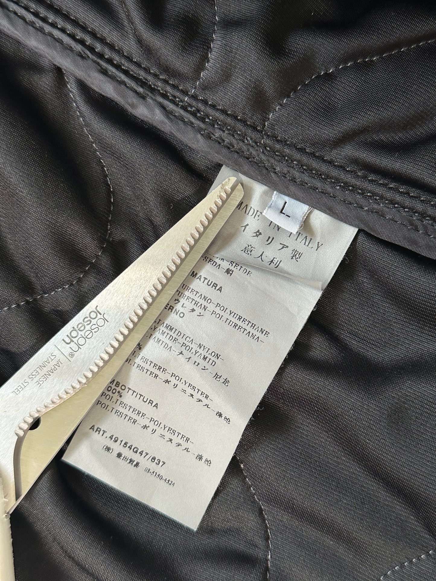 Stone Island 2008 Prismatic Silk Zip Archivio Jacket