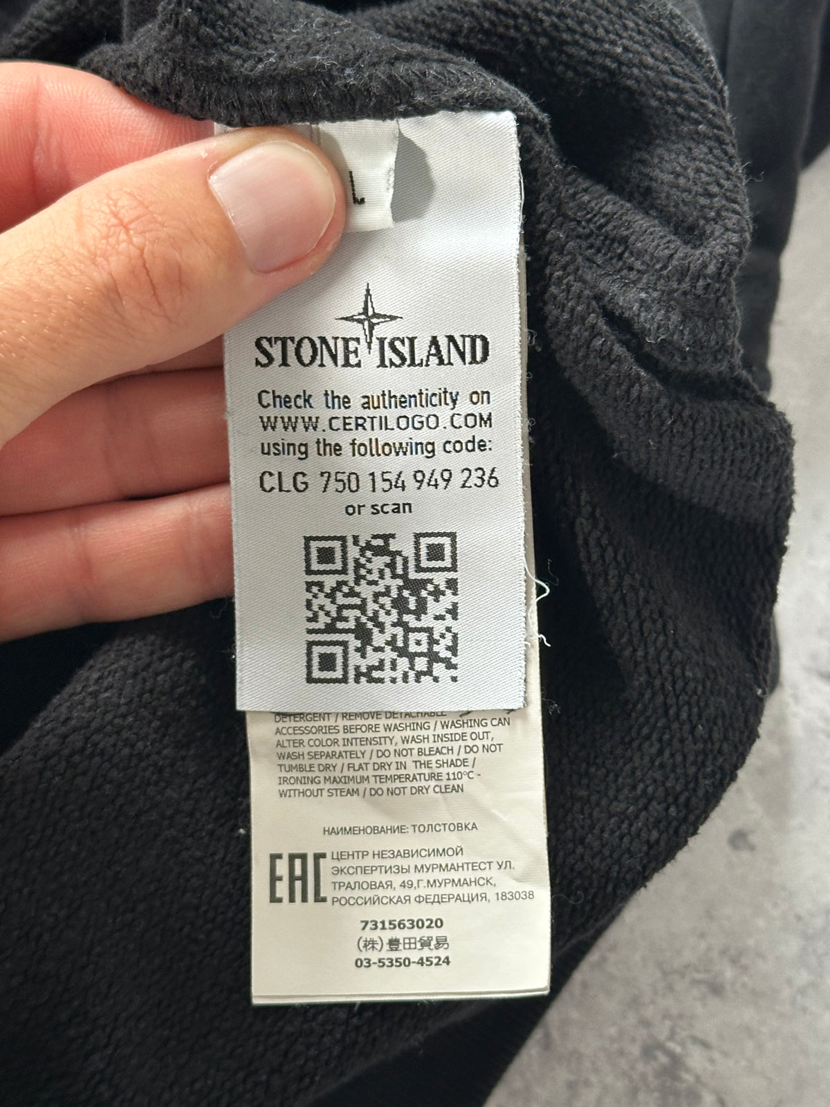 Stone Island AW2020 Thick Cotton Sweatshirt w/ Ghost Badge (L)