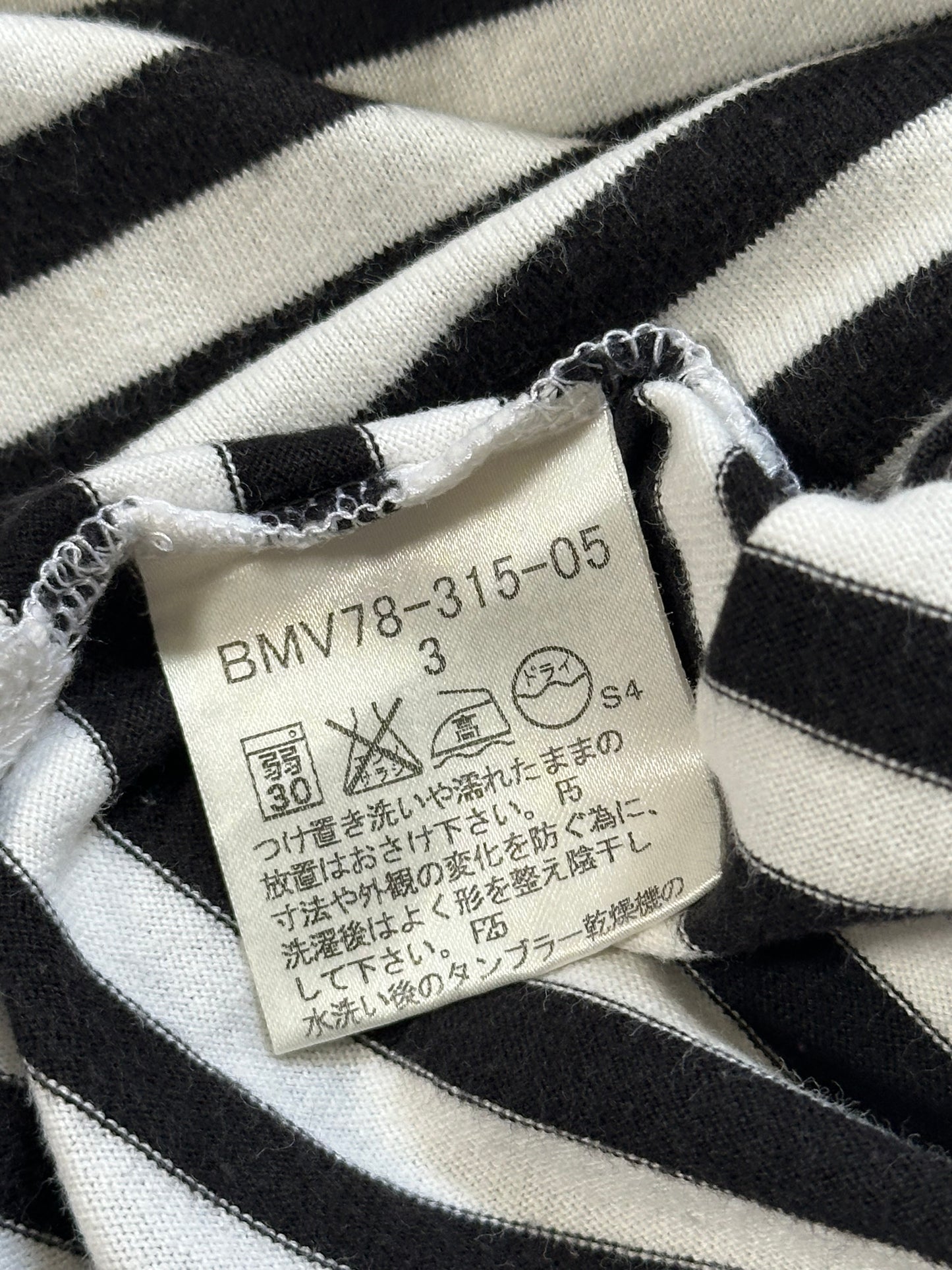 Burberry Black Label Striped Longsleeve Henley T-Shirt (M)