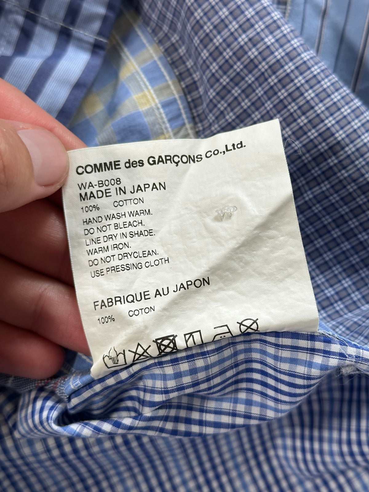 Junya Watanabe MAN Comme des Garcons SS2017 Plaid Patchwork Shirt (S)