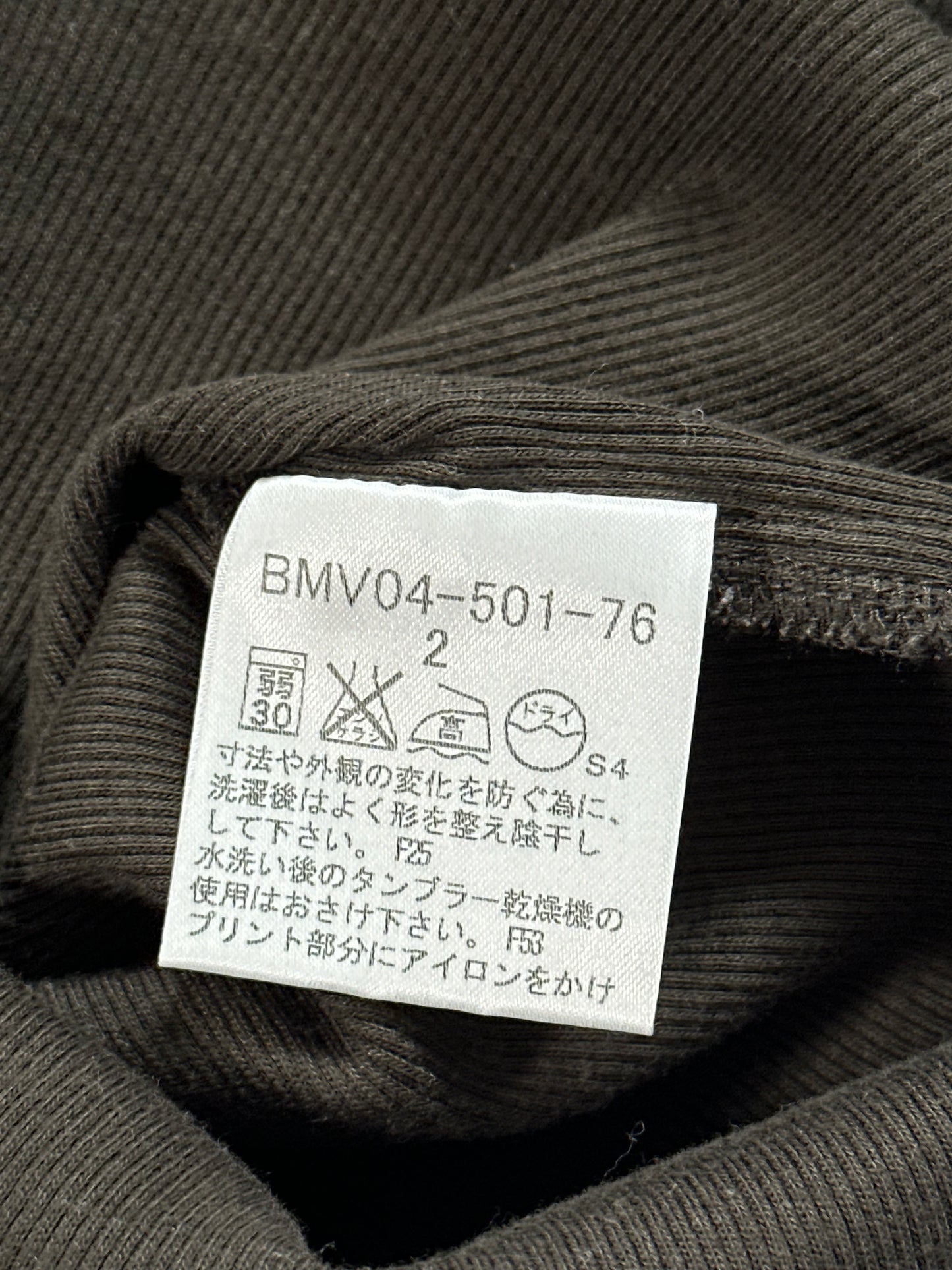 Burberry Black Label Ribbed Cotton Henley T-Shirt (S)