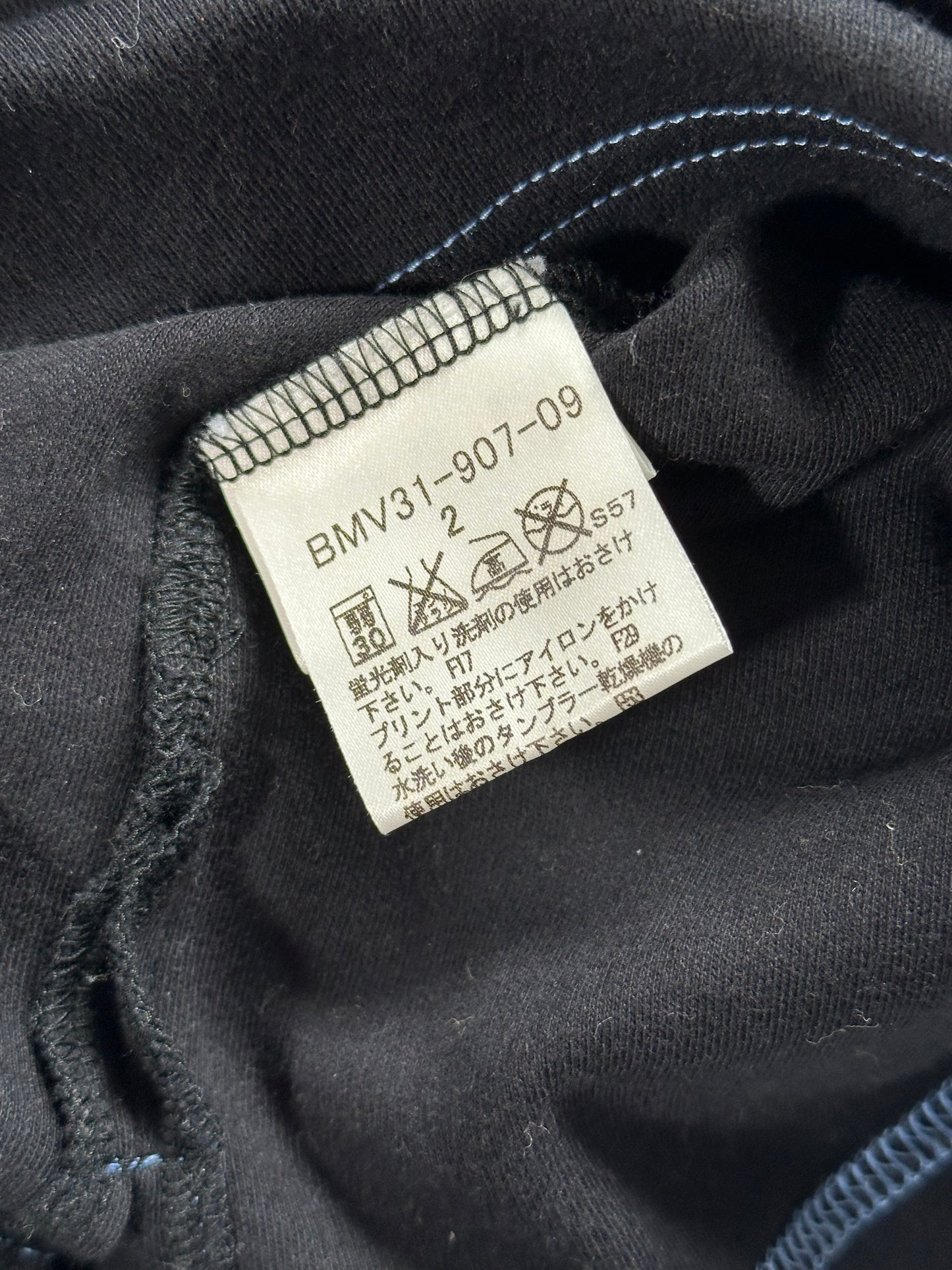 Burberry Black Label 2009 Shoulder Check Spellout Longsleeve T-shirt (S)