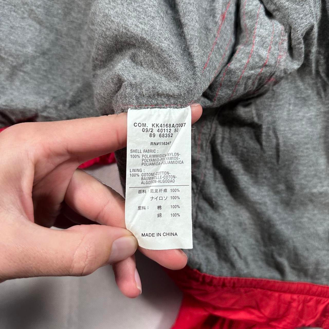 2000s Moncler Premont Jacket