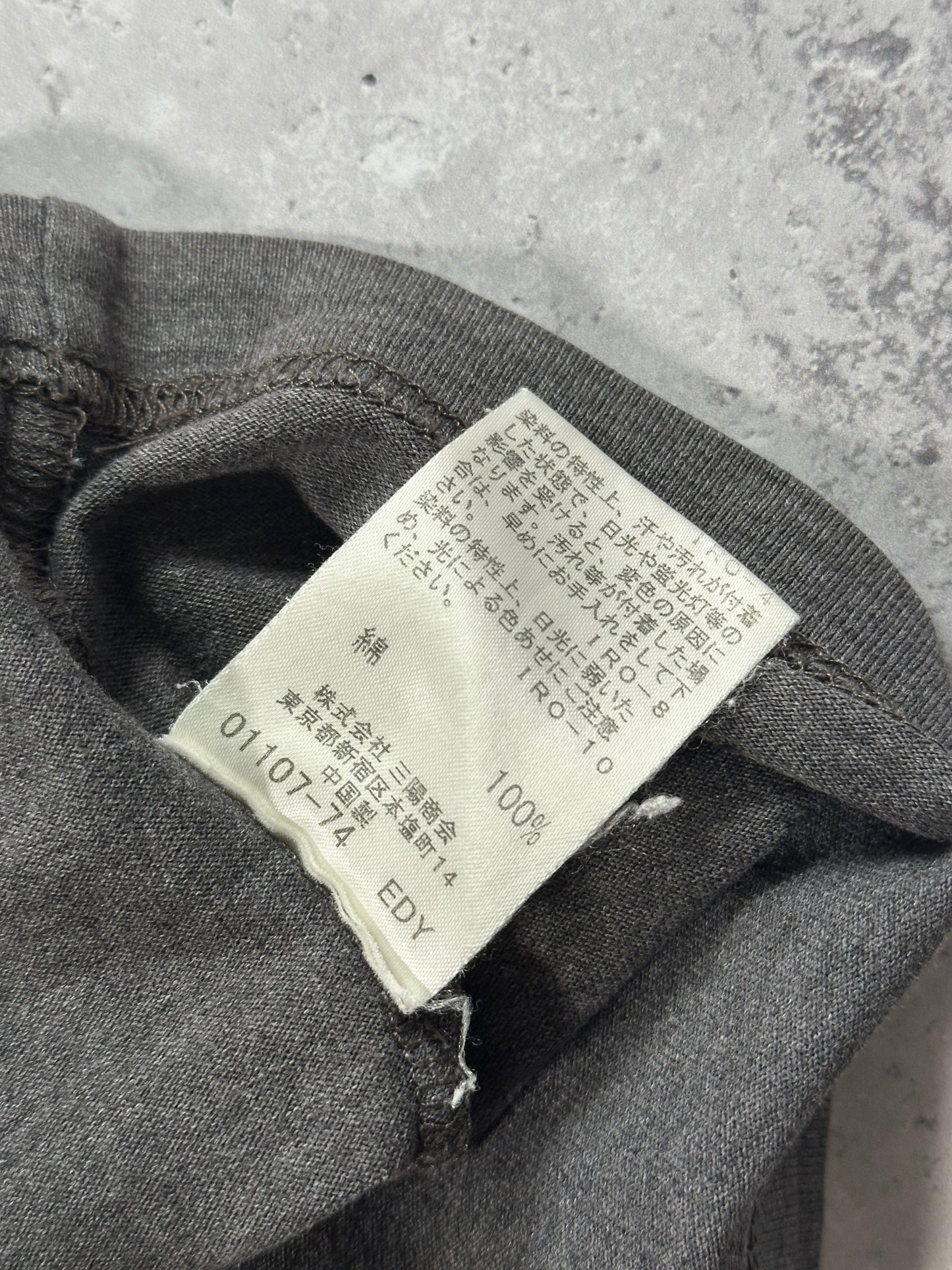 Burberry Black Label 2006 No. 8 Spellout T-Shirt (M)