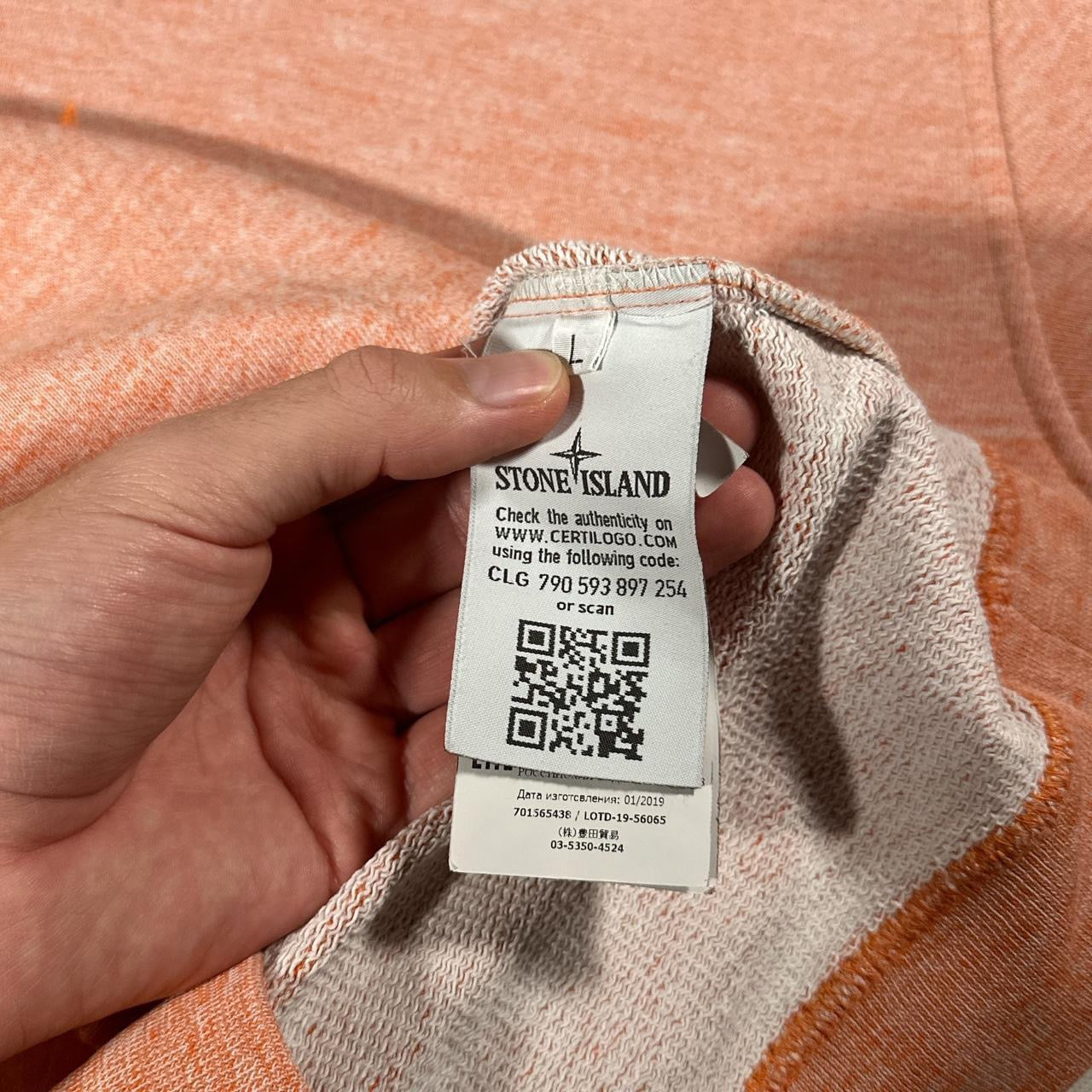 Stone Island Embroidered Spellout Ninja Hoodie