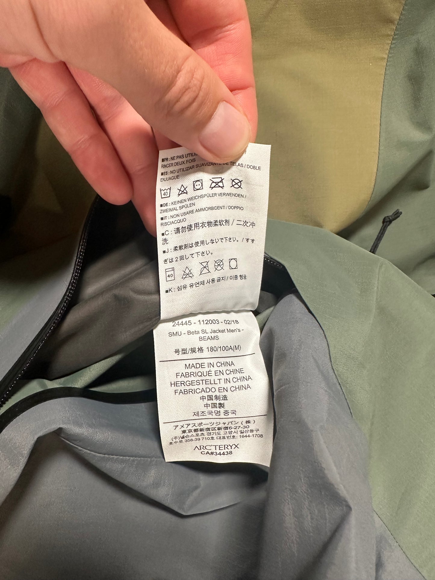 Arc’teryx x Beams Japan Exclusive Beta SL Goretex Jacket 2018