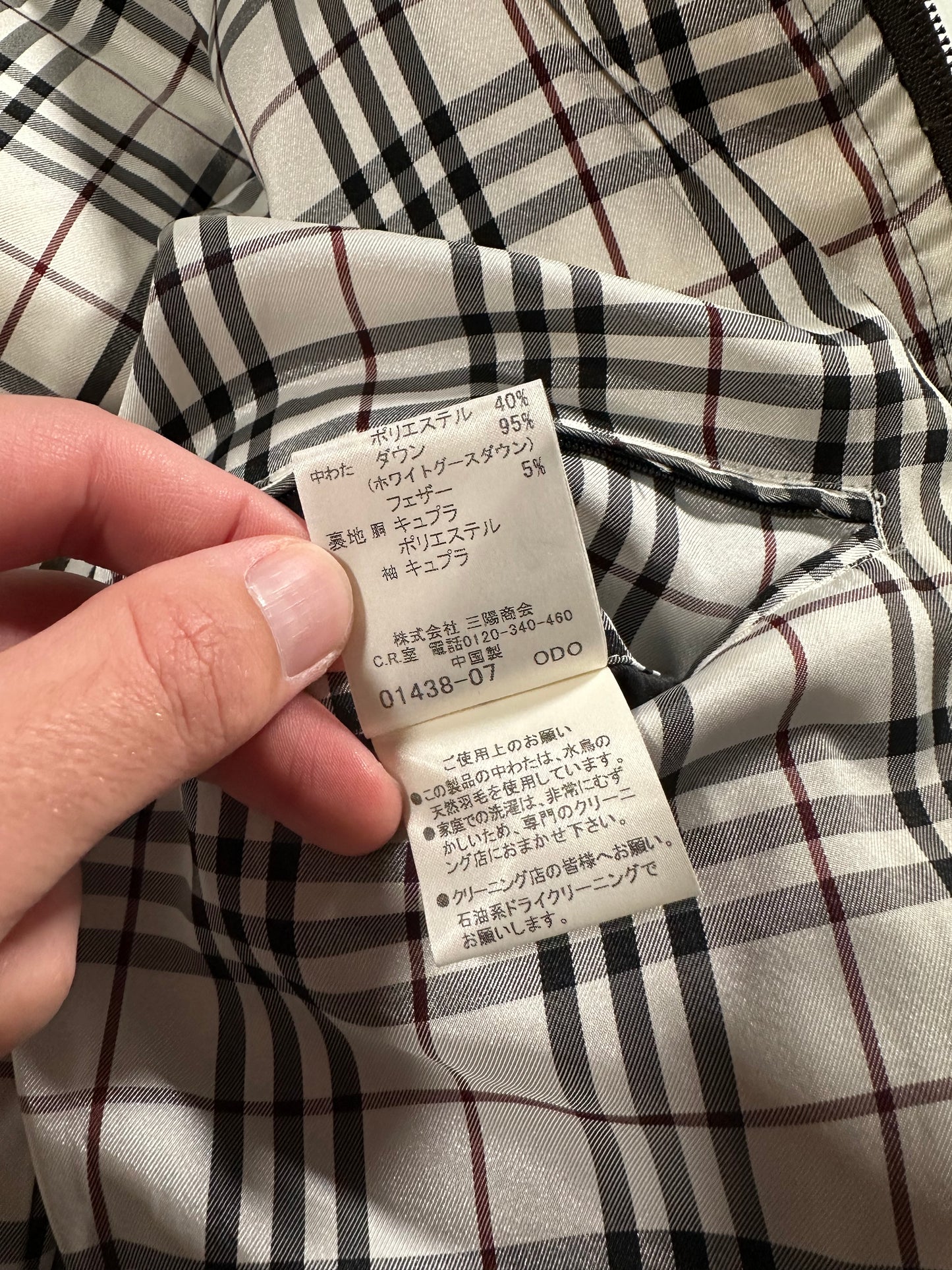 00’s BURBERRY Black Label Down Jacket (L)