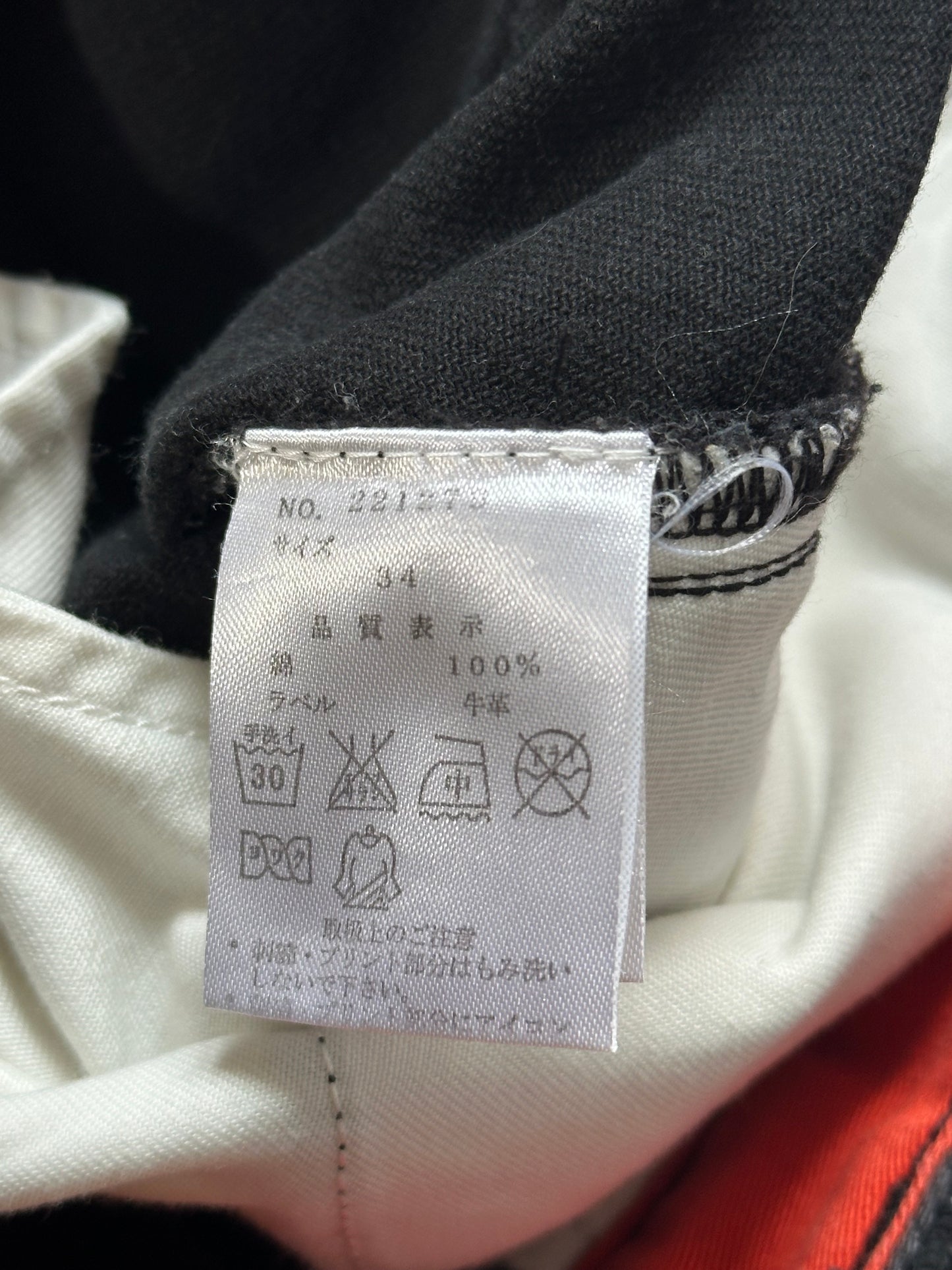 Karakuri Tamashii Japanese Embroidered Denim Jeans