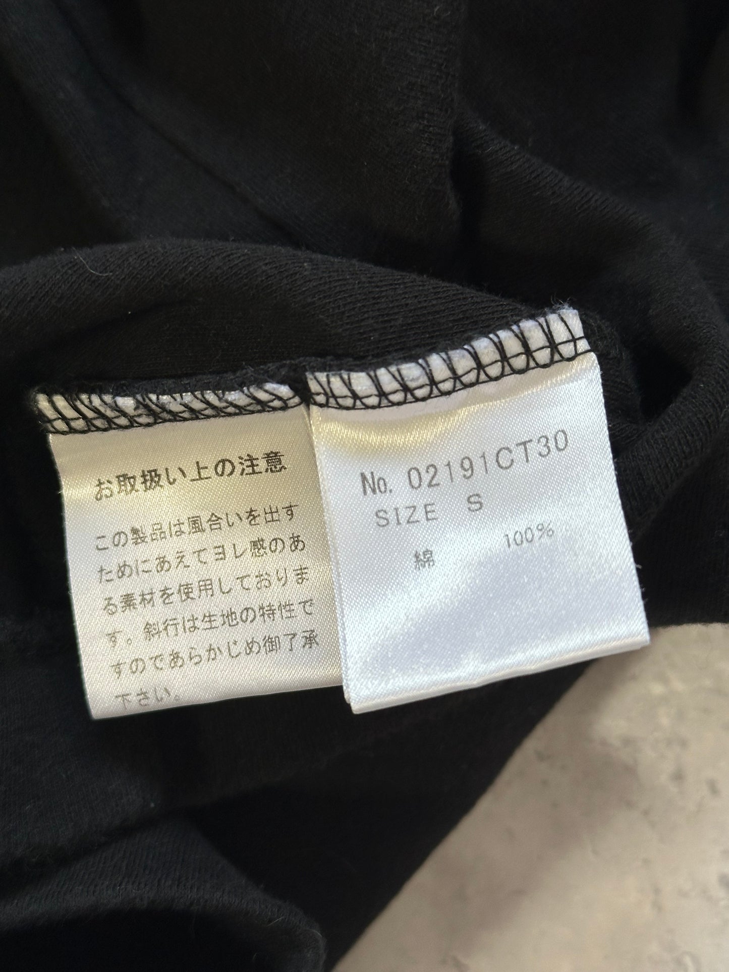 Hysteric Glamour 2021 Hysteric Club Graphic Pocket T-Shirt (S)