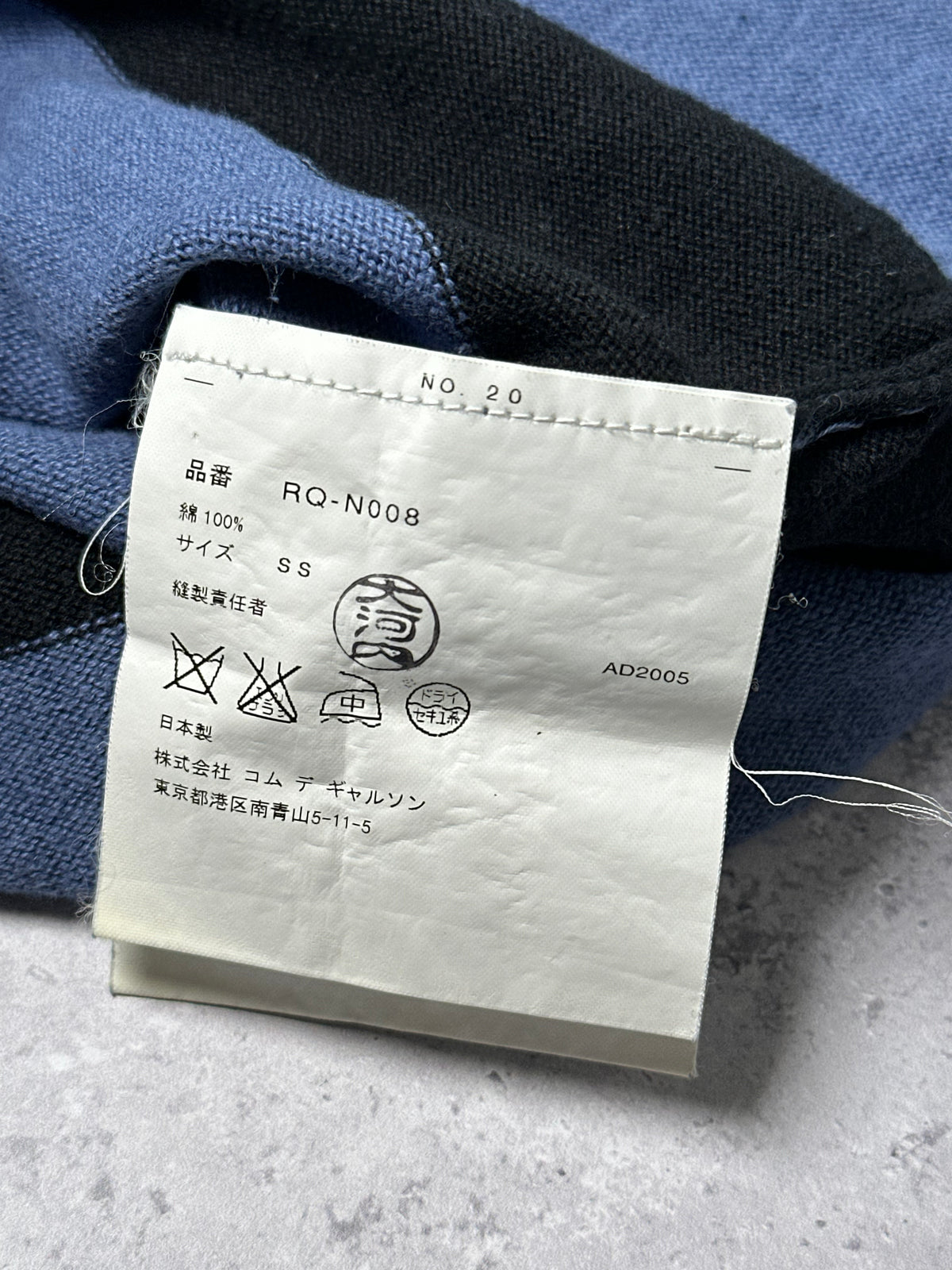 Comme des Garçons AD2005 Striped Spellout Tshirt